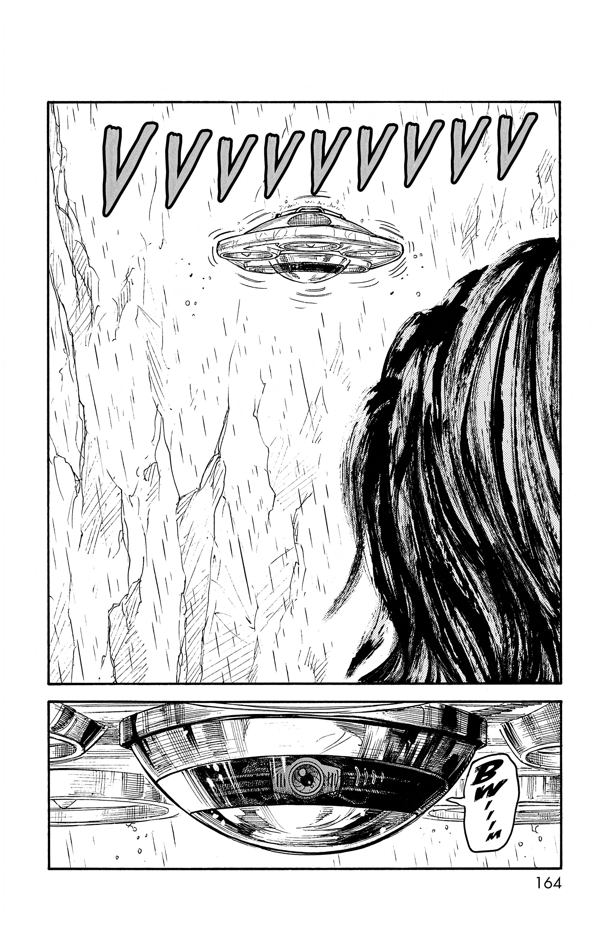 Read Prisonnier Riku FR Manga Online