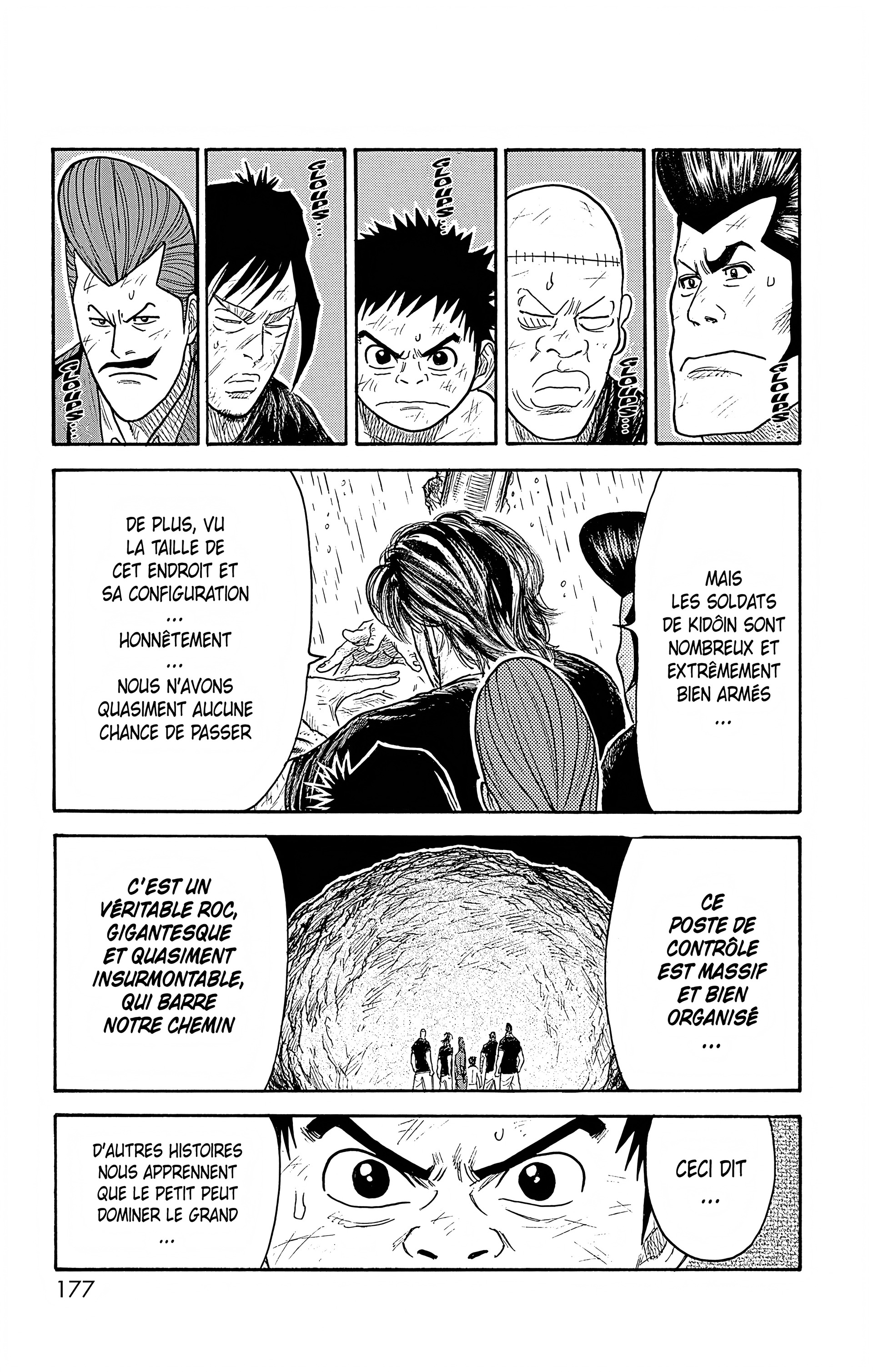 Read Prisonnier Riku FR Manga Online