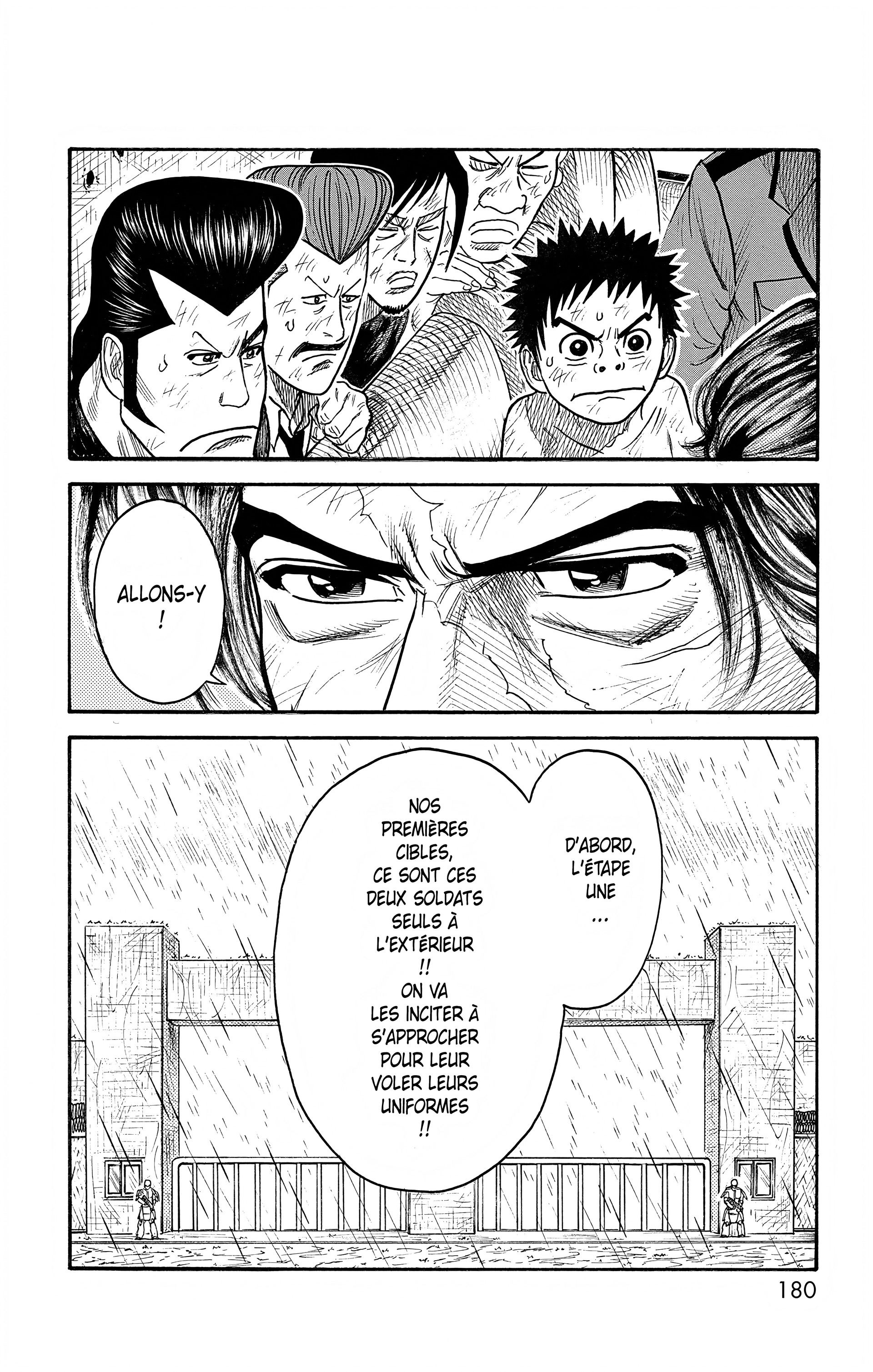 Read Prisonnier Riku FR Manga Online