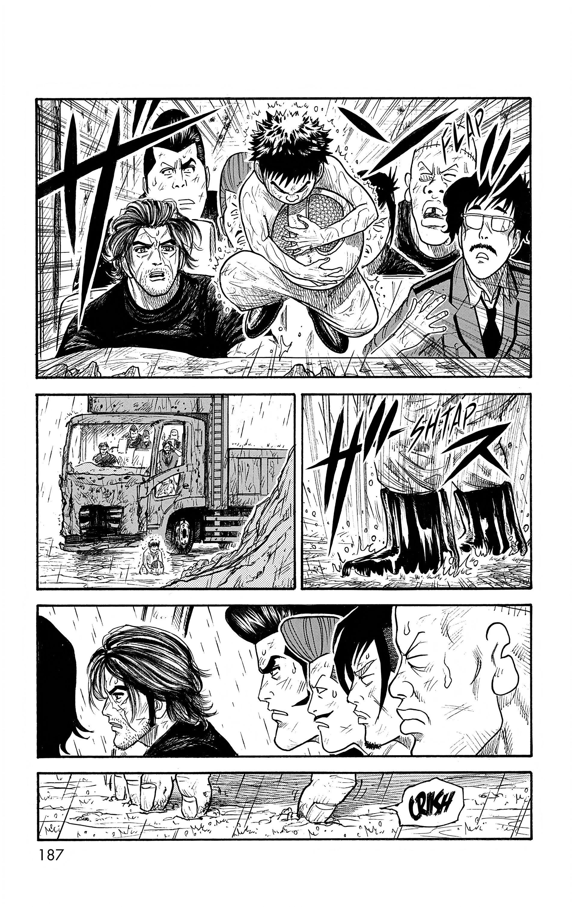 Read Prisonnier Riku FR Manga Online
