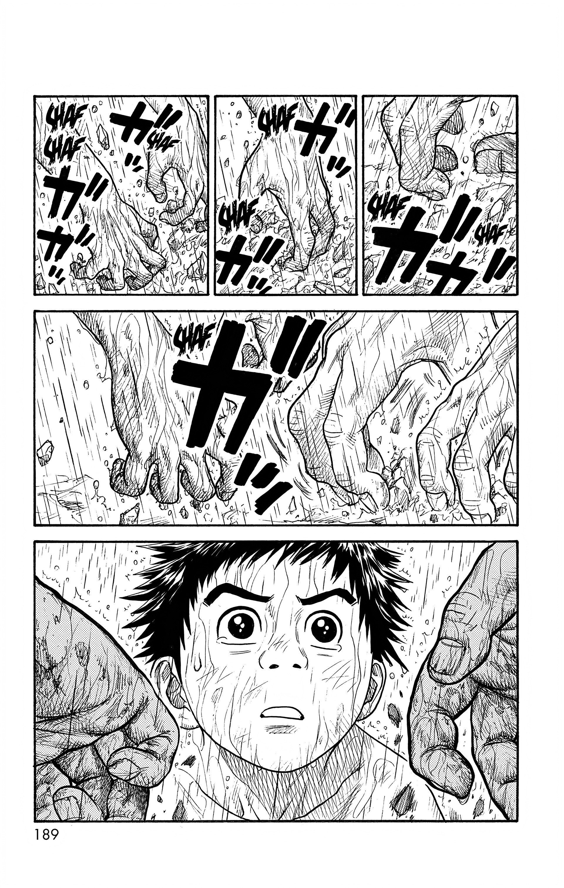 Read Prisonnier Riku FR Manga Online