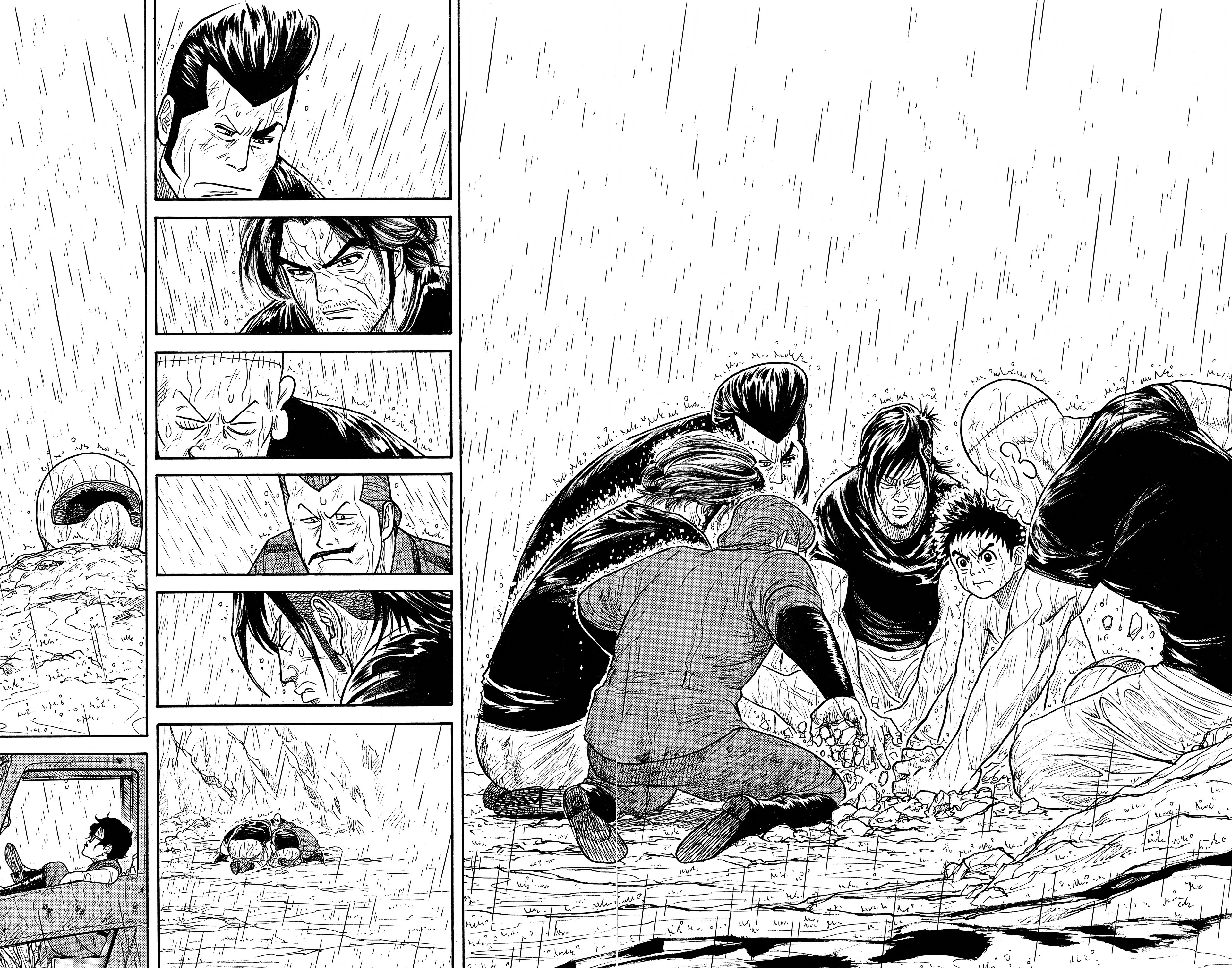 Read Prisonnier Riku FR Manga Online