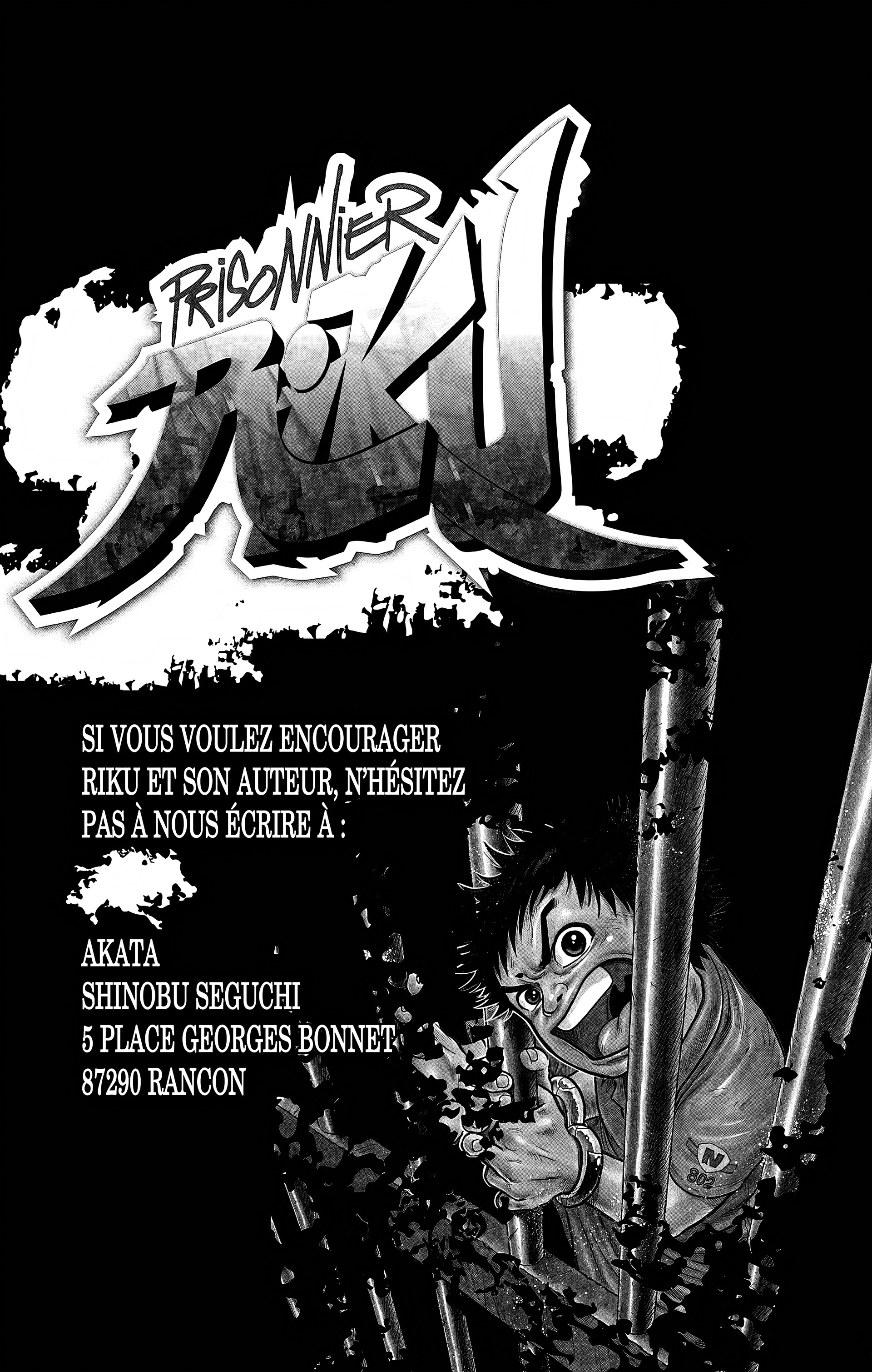 Read Prisonnier Riku FR Manga Online