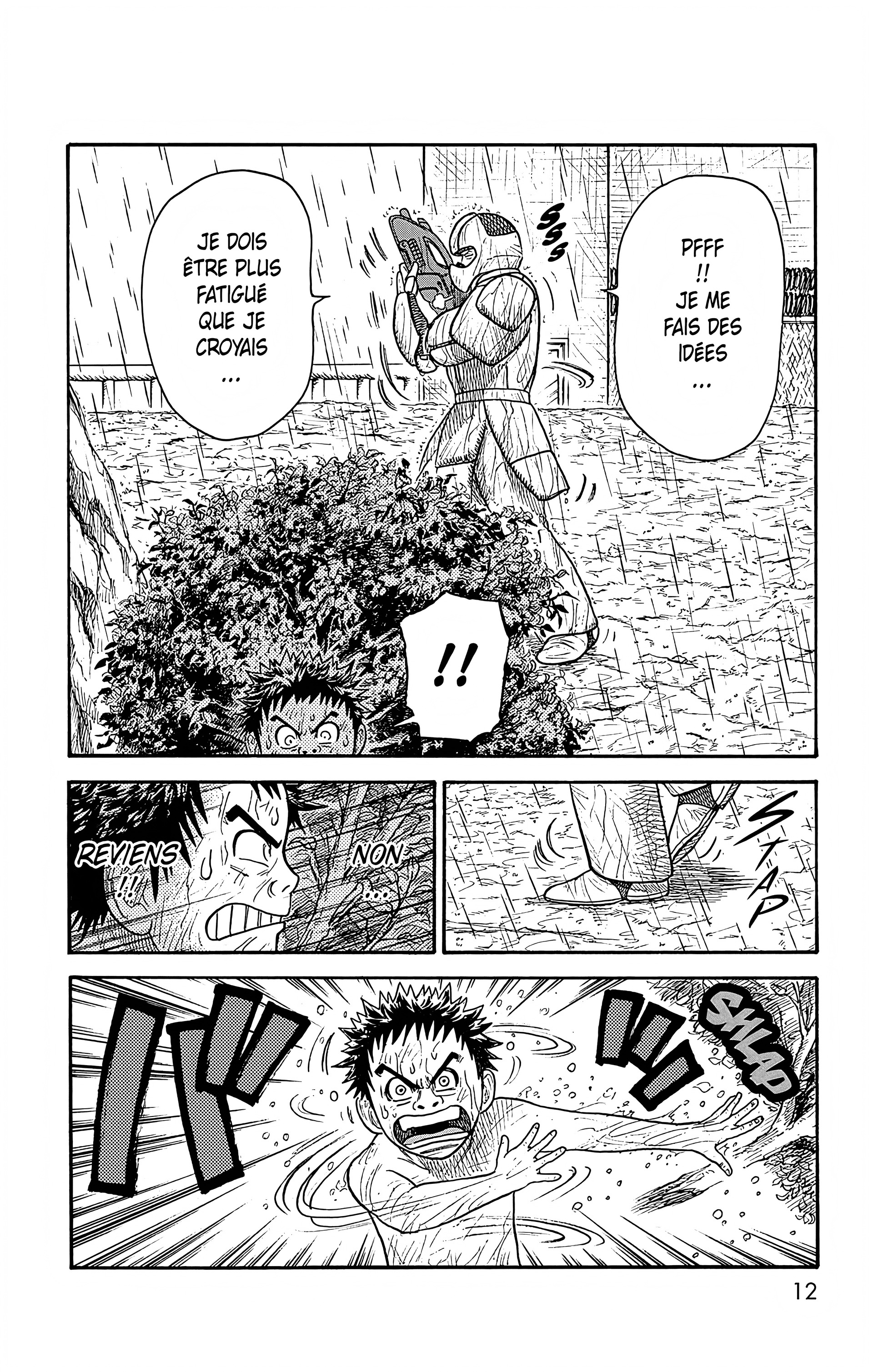 Read Prisonnier Riku FR Manga Online