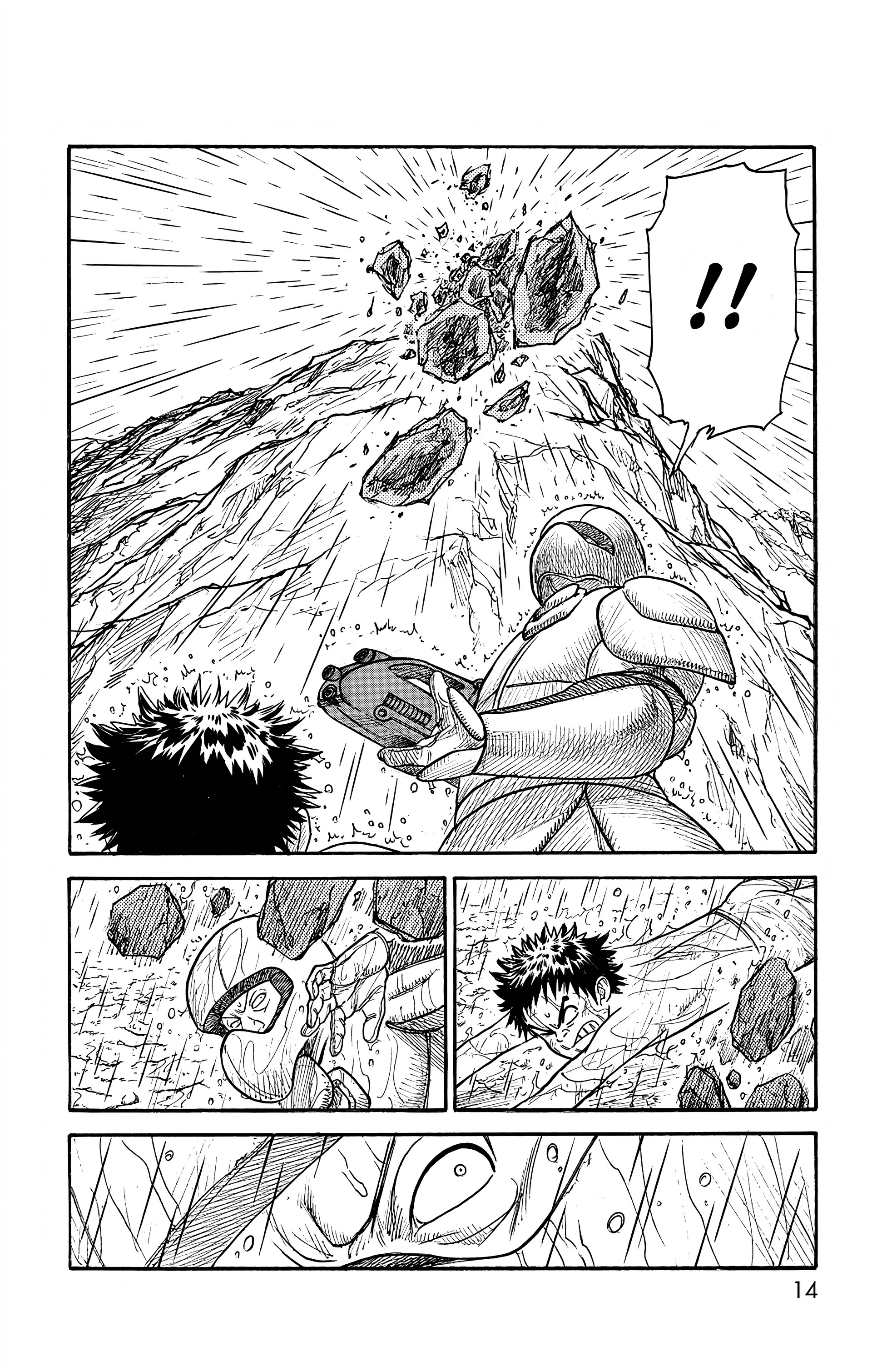 Read Prisonnier Riku FR Manga Online