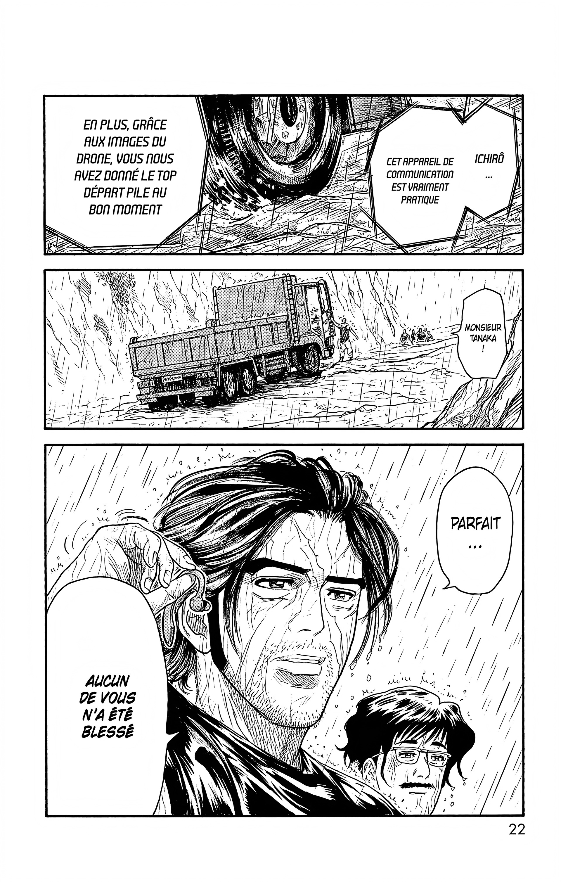 Read Prisonnier Riku FR Manga Online
