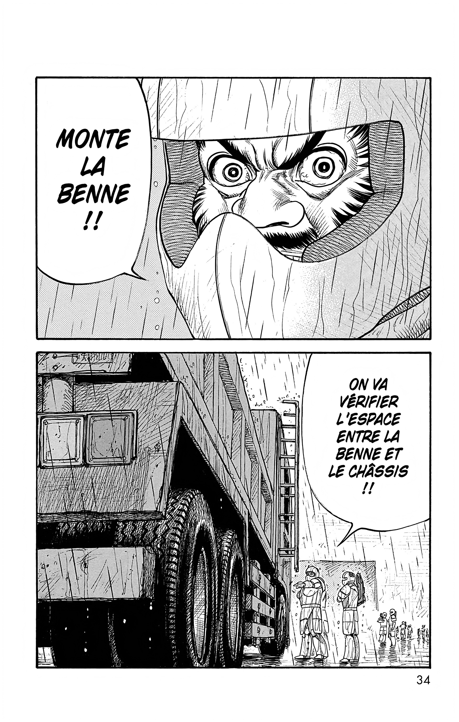 Read Prisonnier Riku FR Manga Online