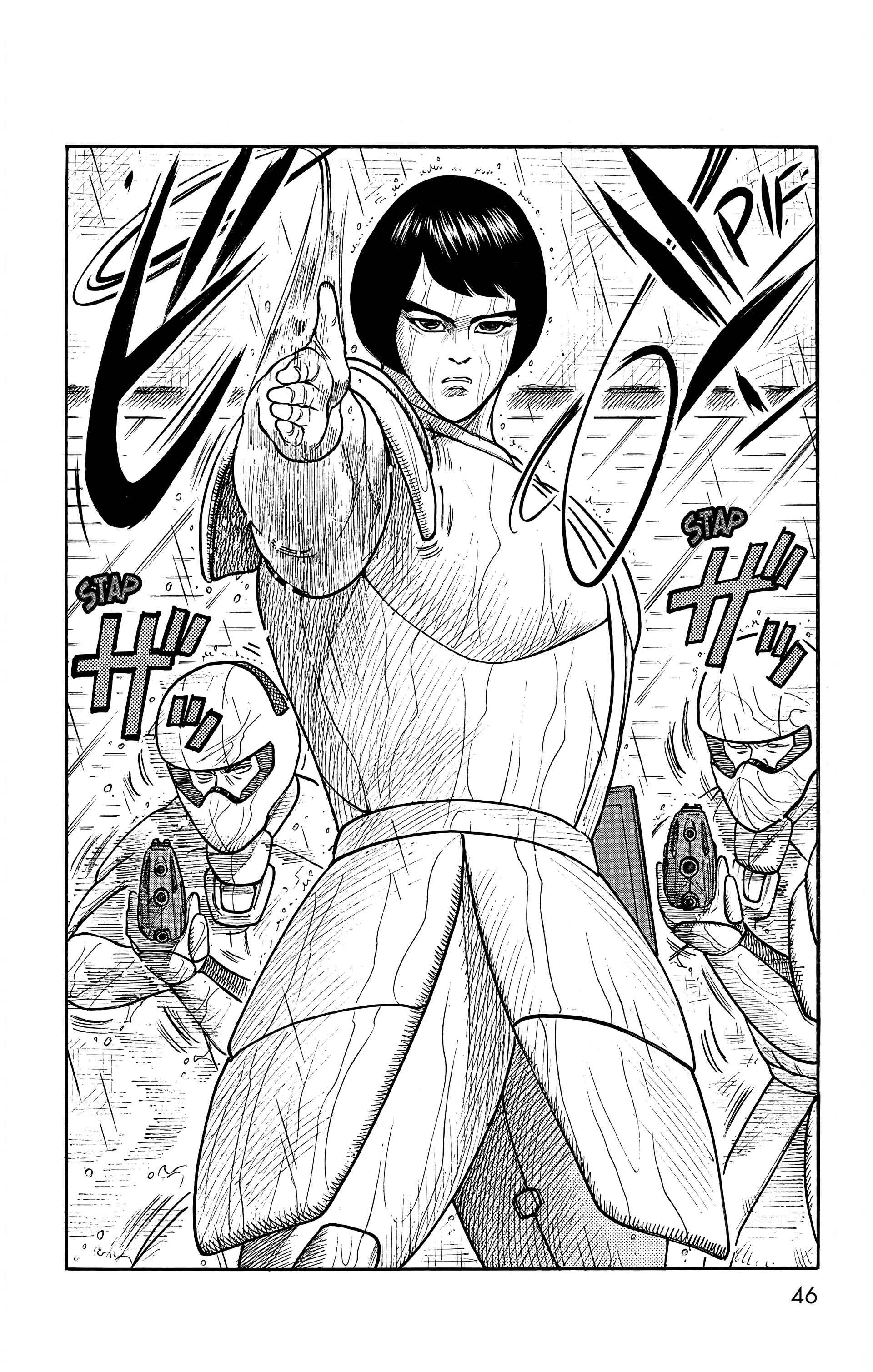 Read Prisonnier Riku FR Manga Online