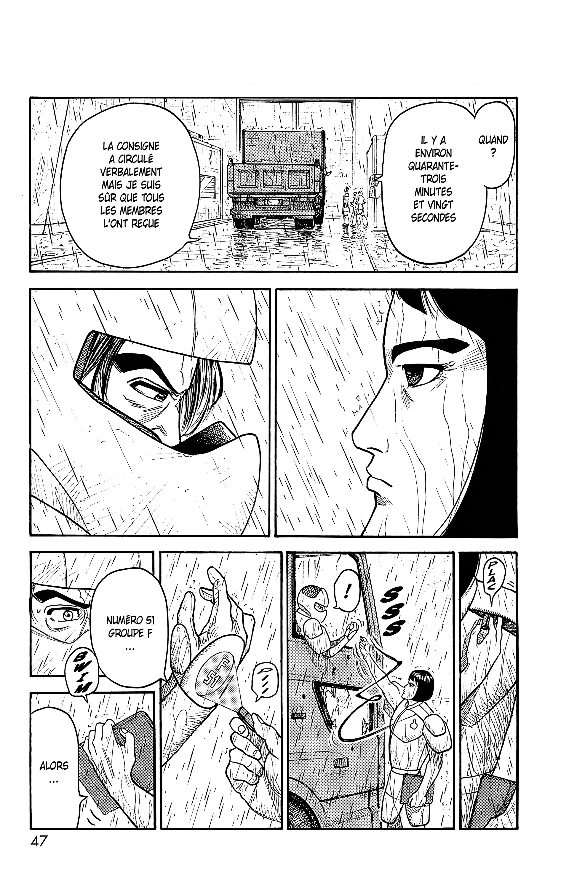 Read Prisonnier Riku FR Manga Online