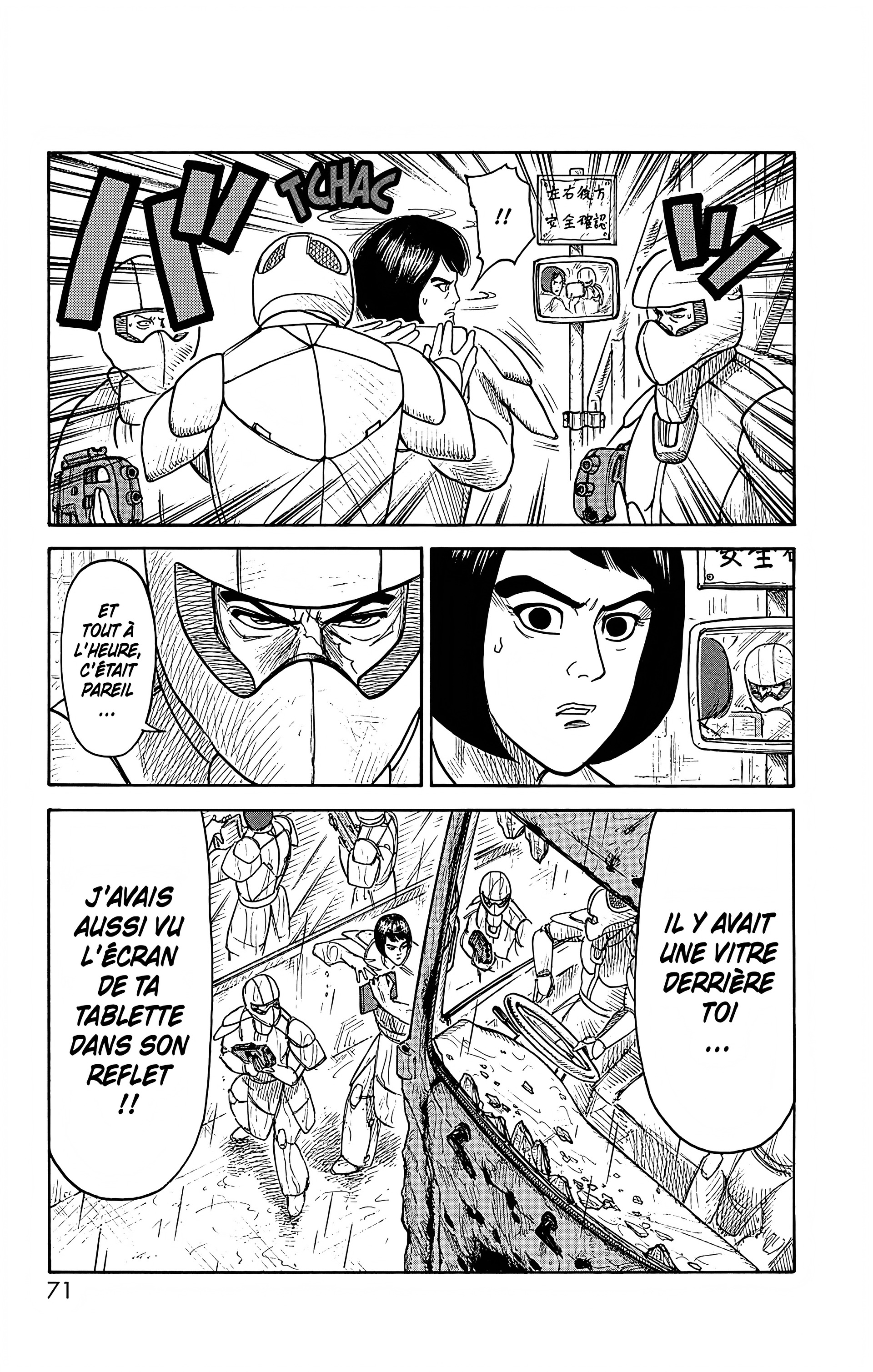 Read Prisonnier Riku FR Manga Online