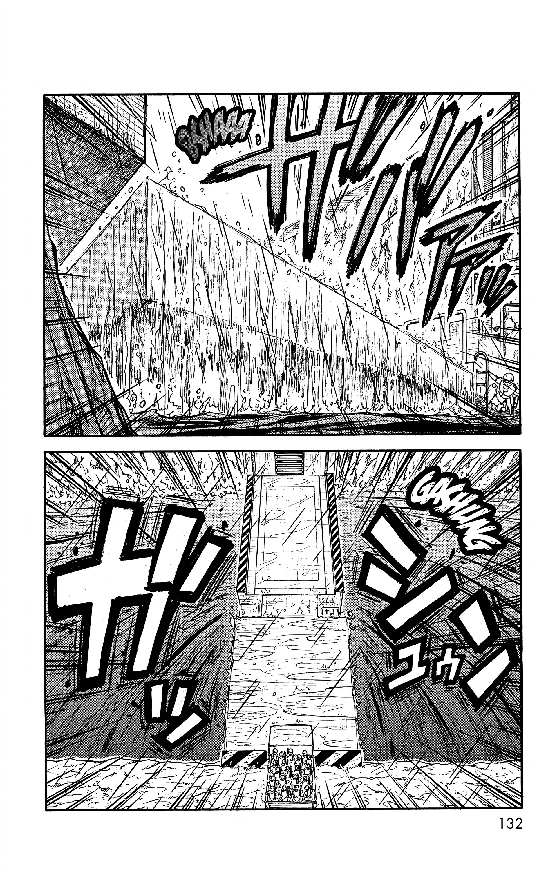 Read Prisonnier Riku FR Manga Online
