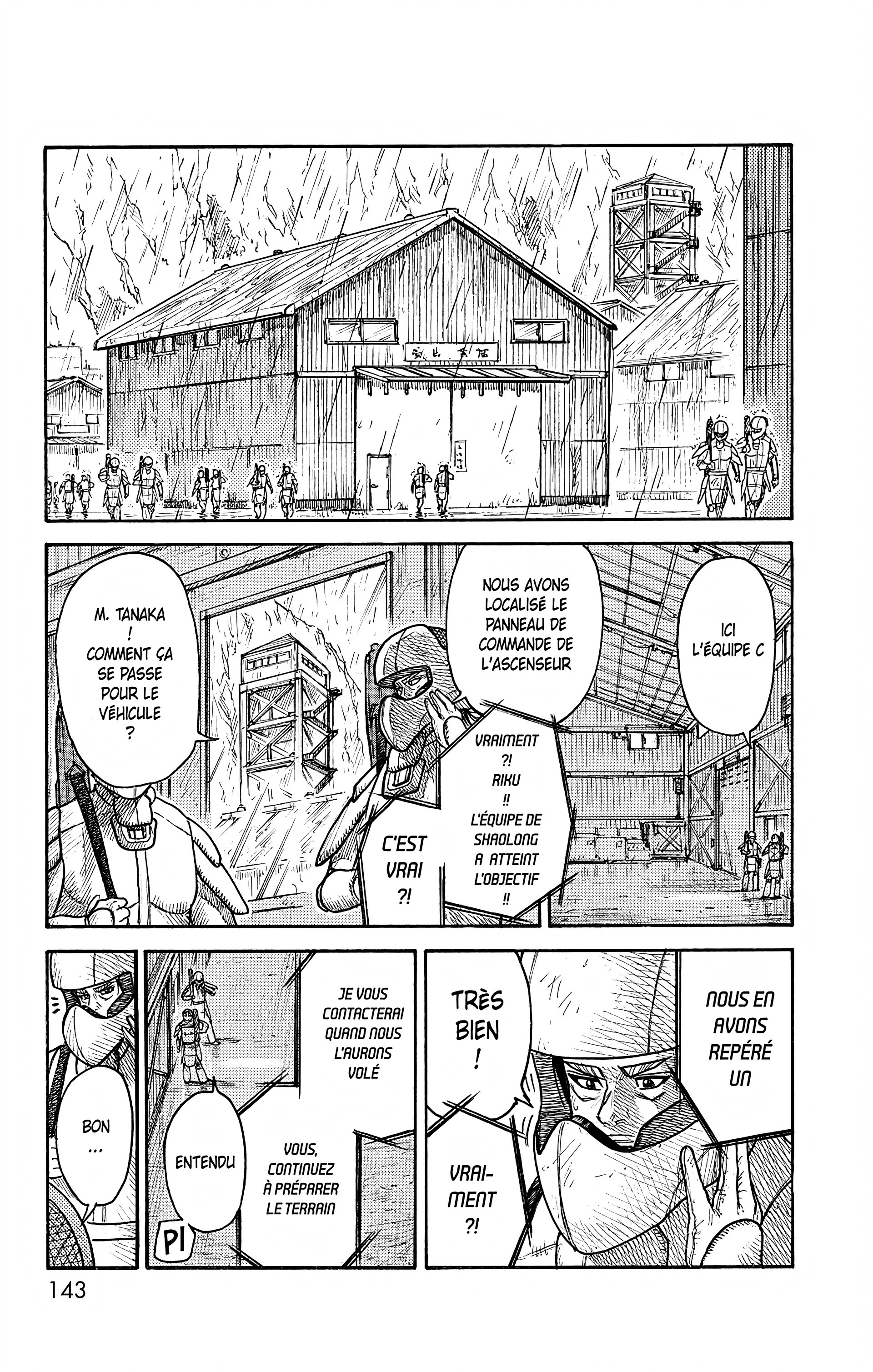 Read Prisonnier Riku FR Manga Online
