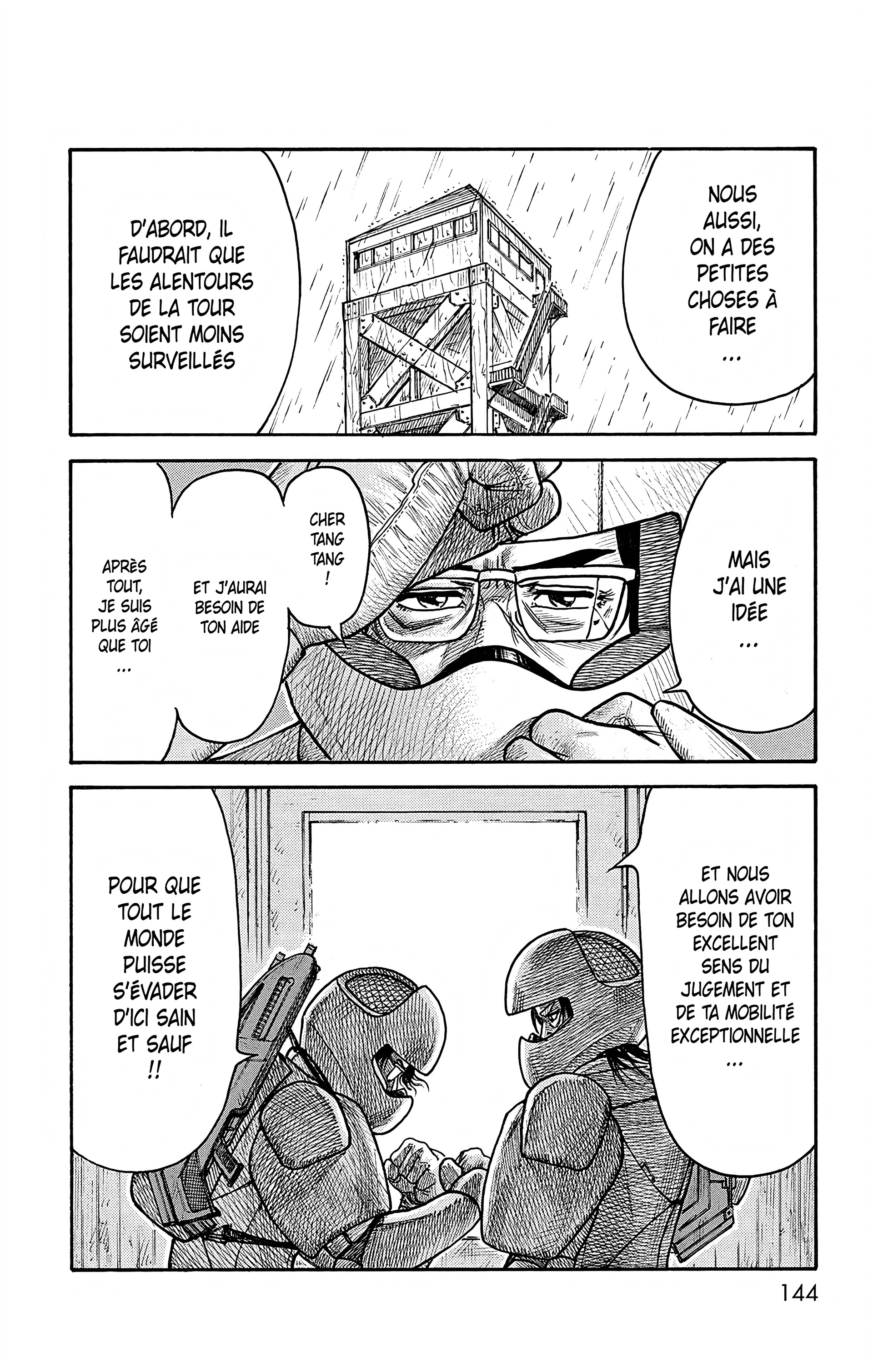 Read Prisonnier Riku FR Manga Online