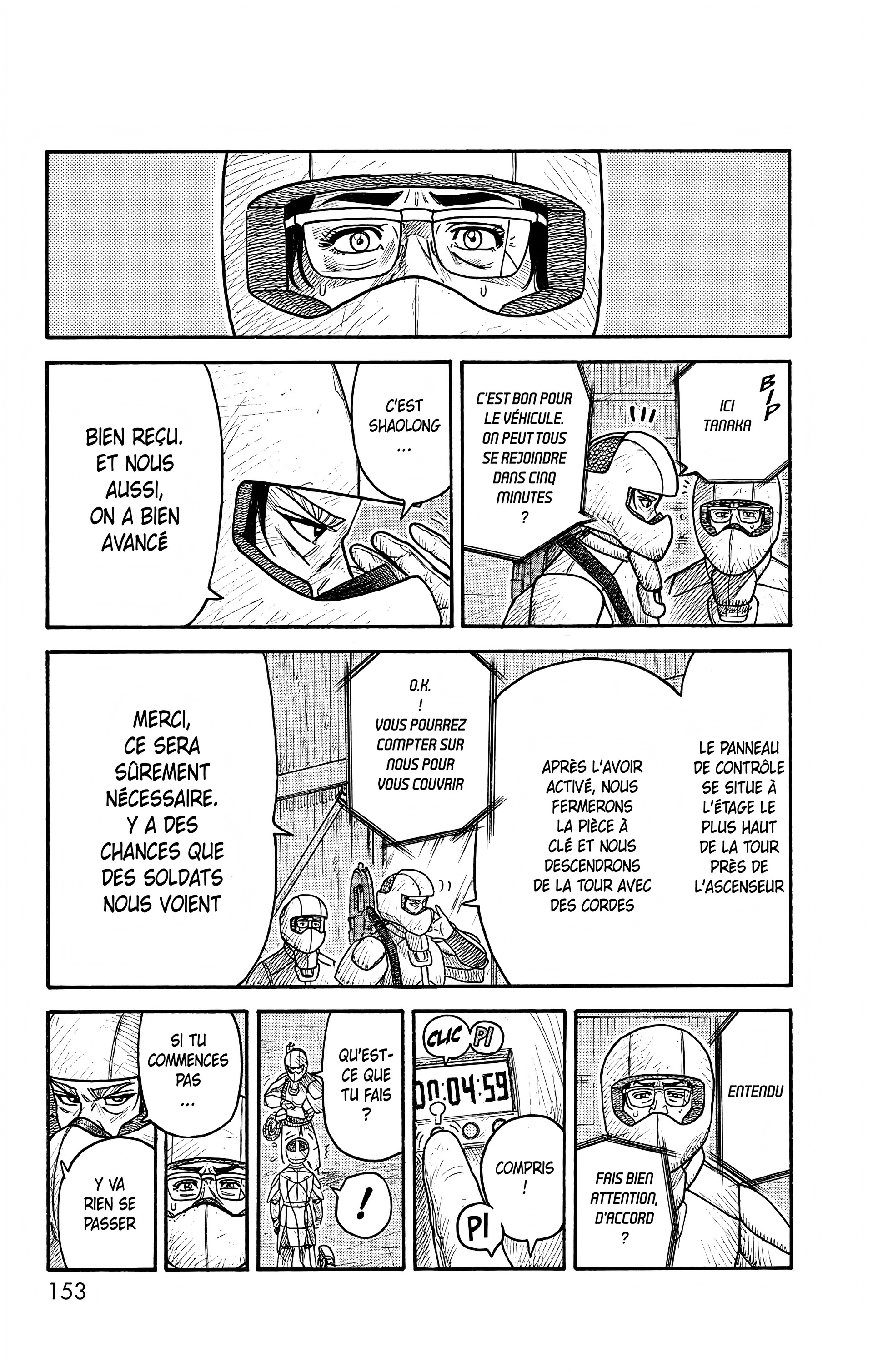 Read Prisonnier Riku FR Manga Online