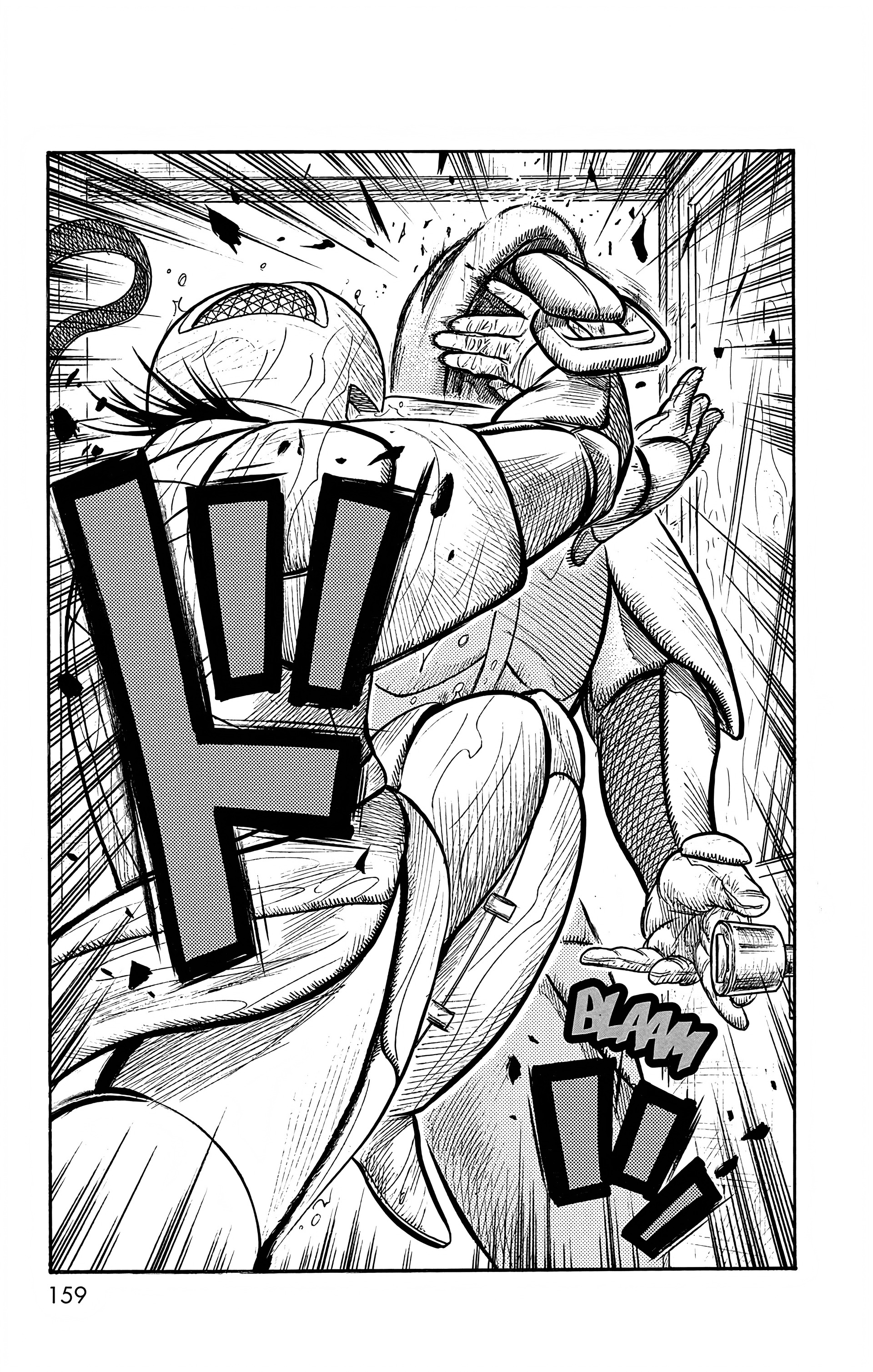 Read Prisonnier Riku FR Manga Online