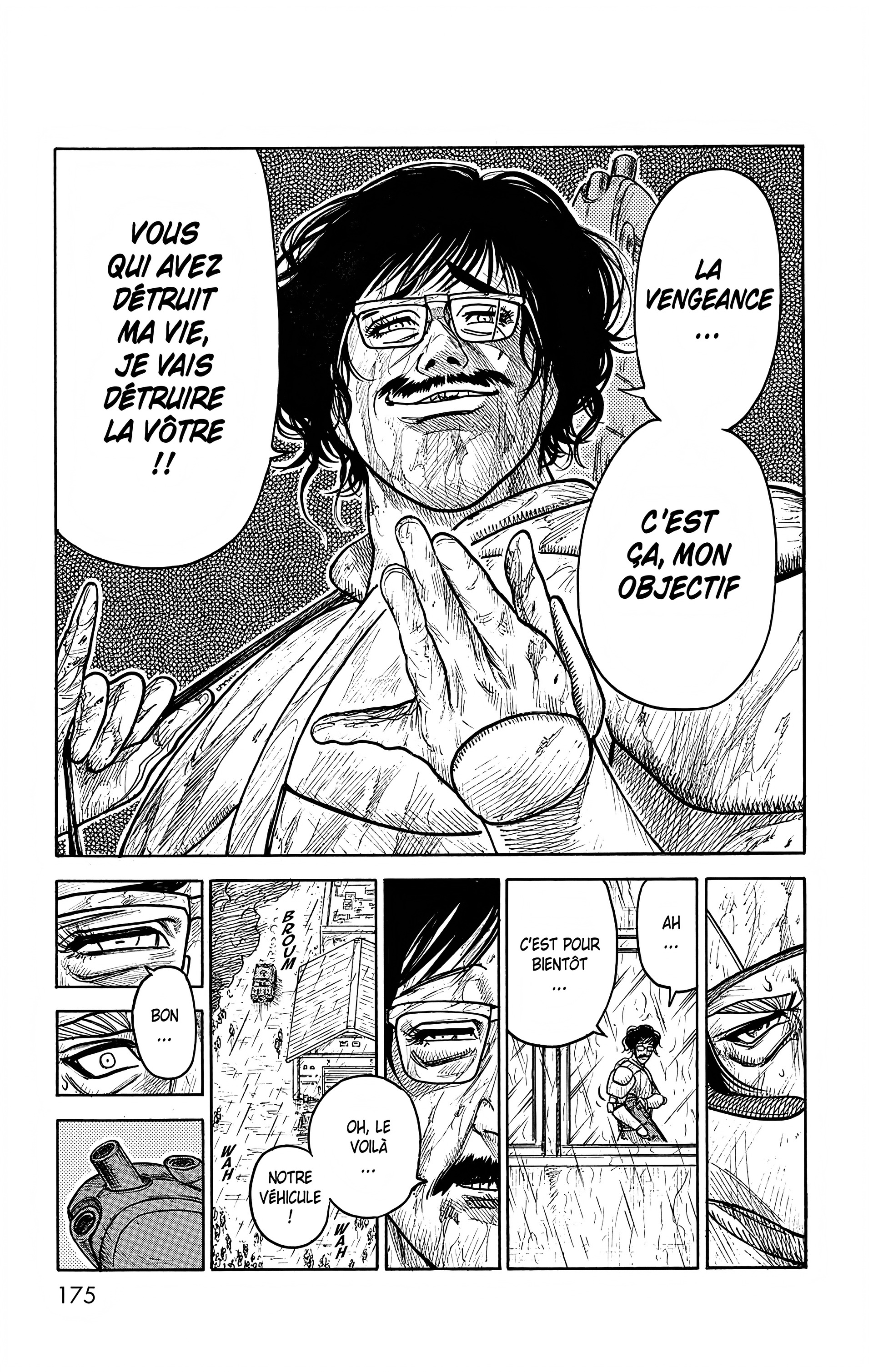 Read Prisonnier Riku FR Manga Online