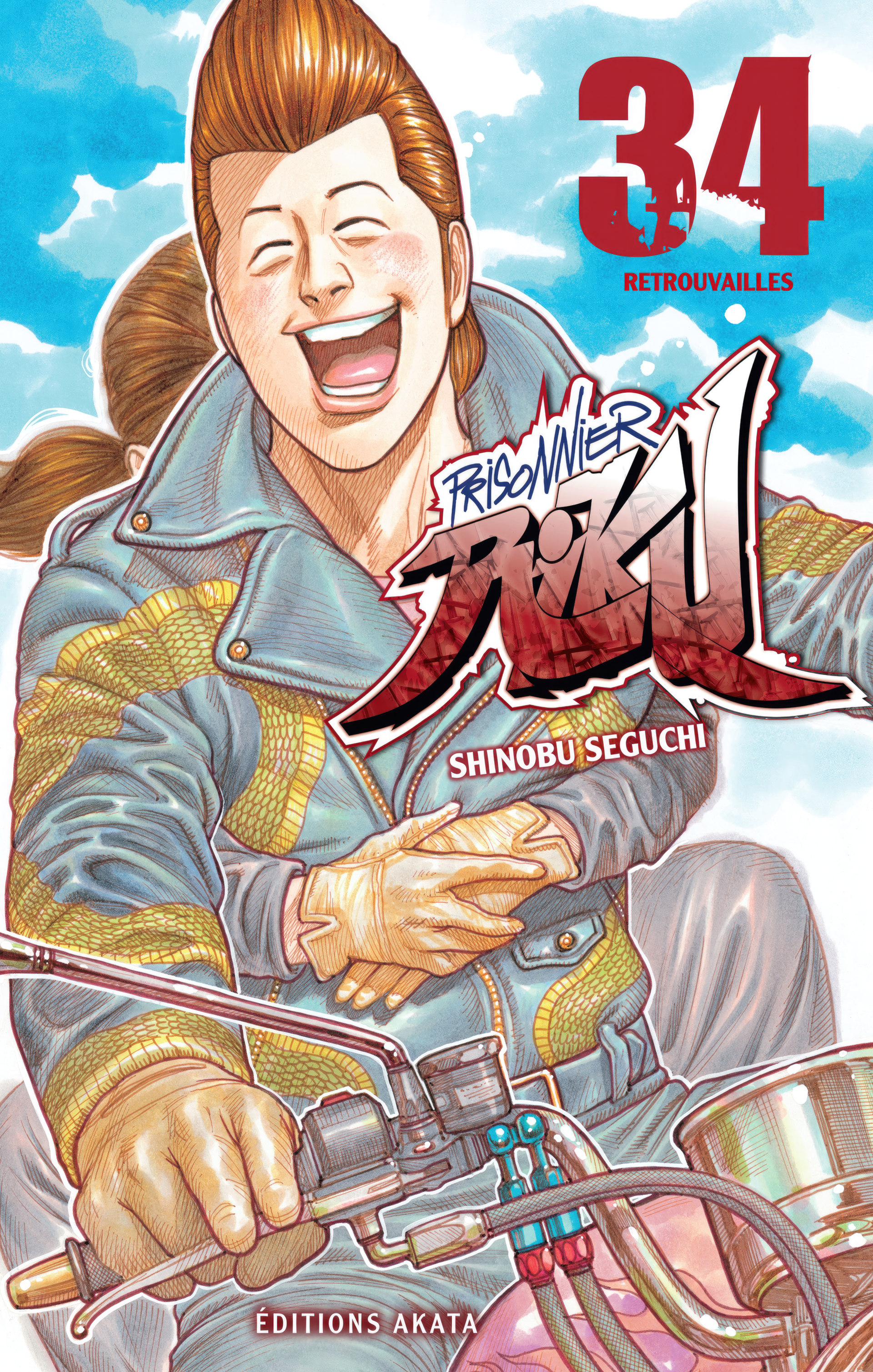 Read Prisonnier Riku FR Manga Online