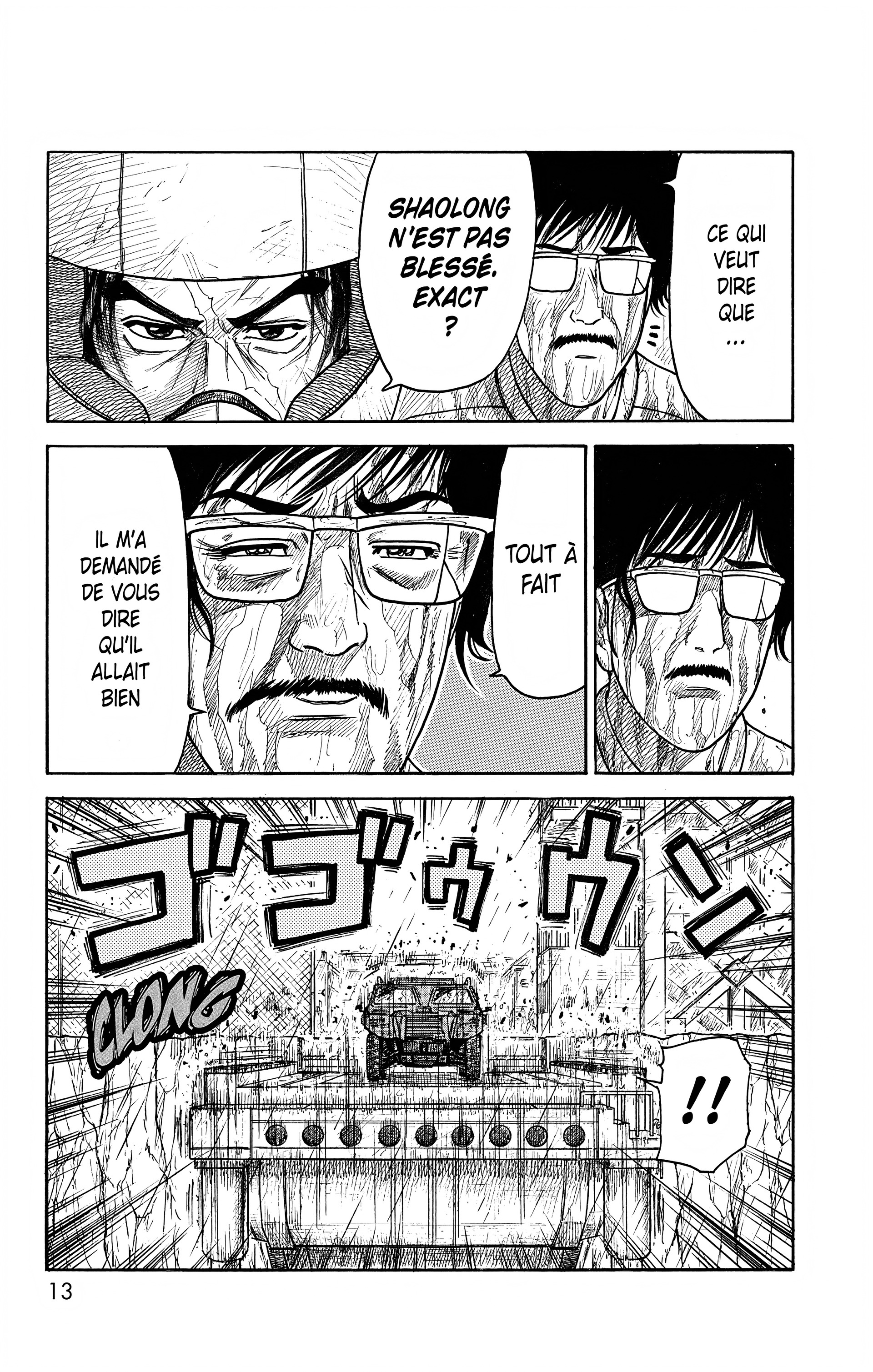 Read Prisonnier Riku FR Manga Online