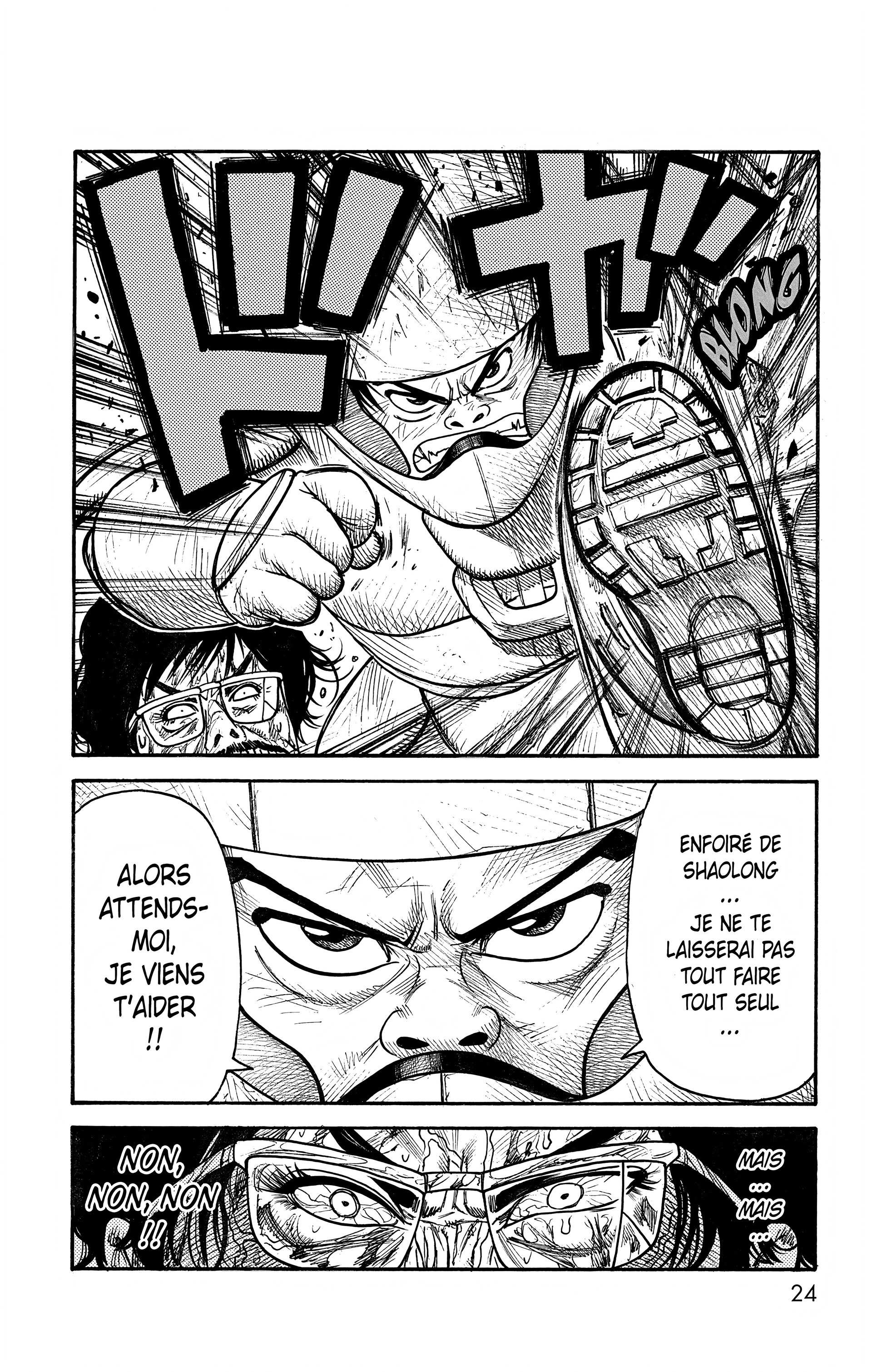 Read Prisonnier Riku FR Manga Online