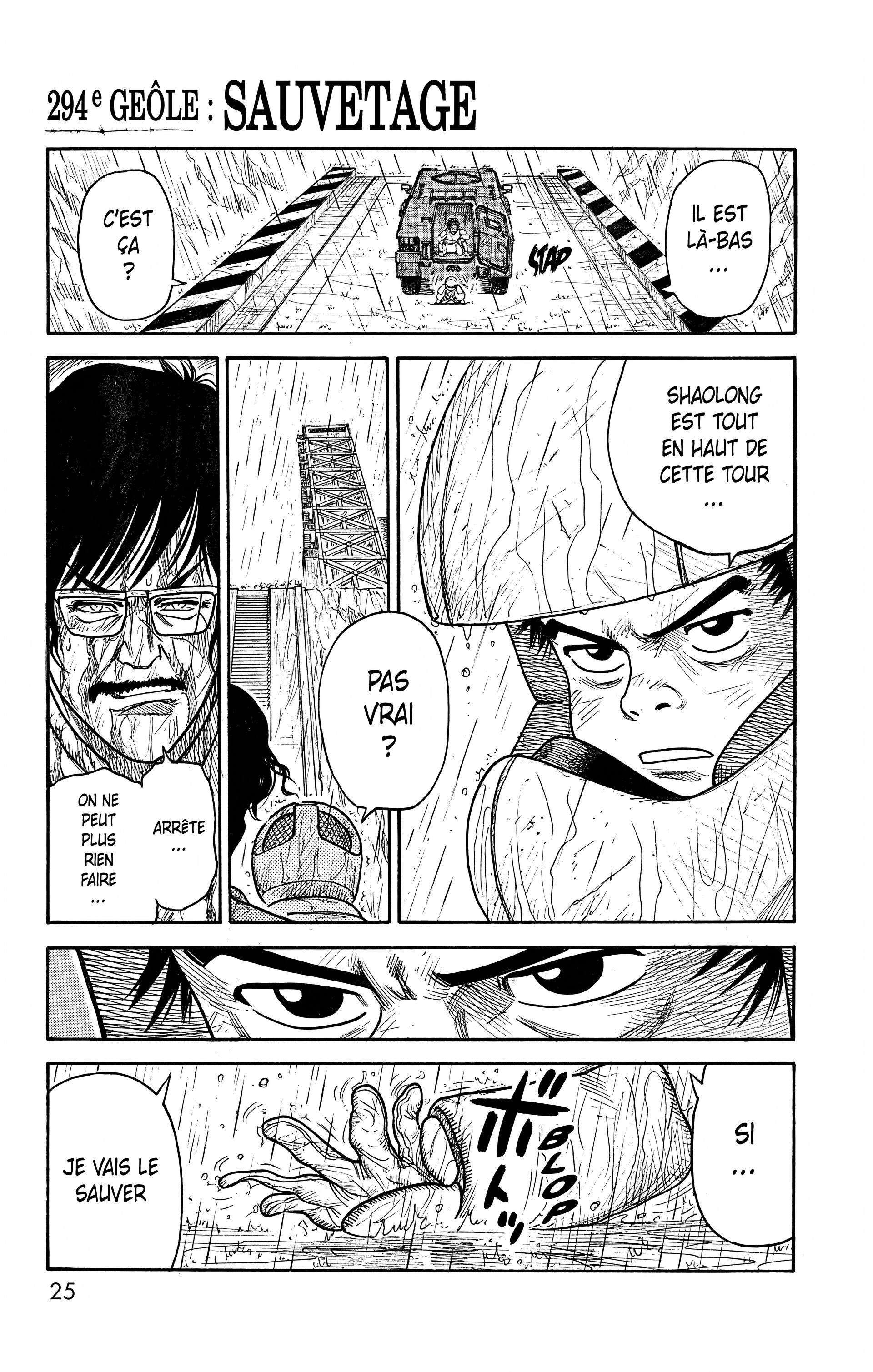 Read Prisonnier Riku FR Manga Online