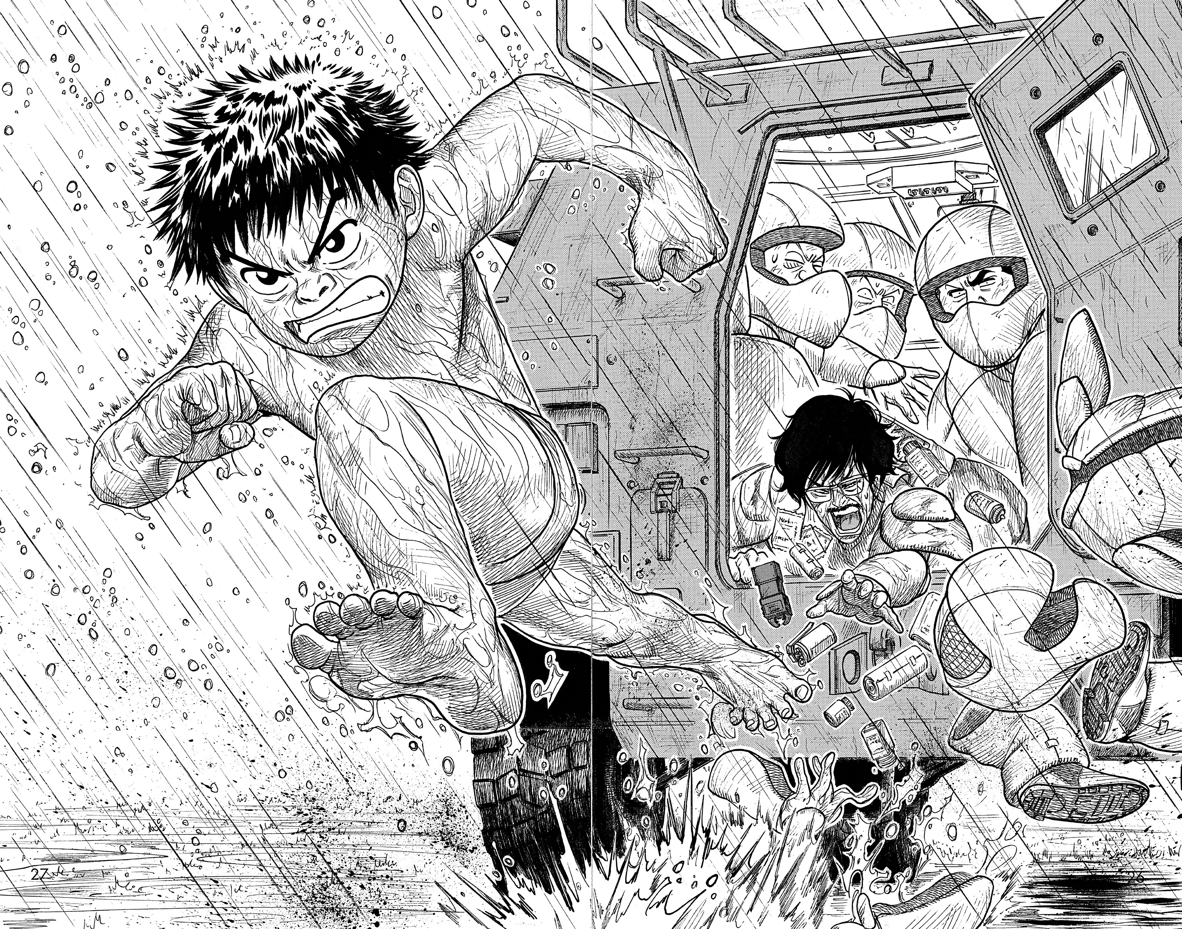 Read Prisonnier Riku FR Manga Online