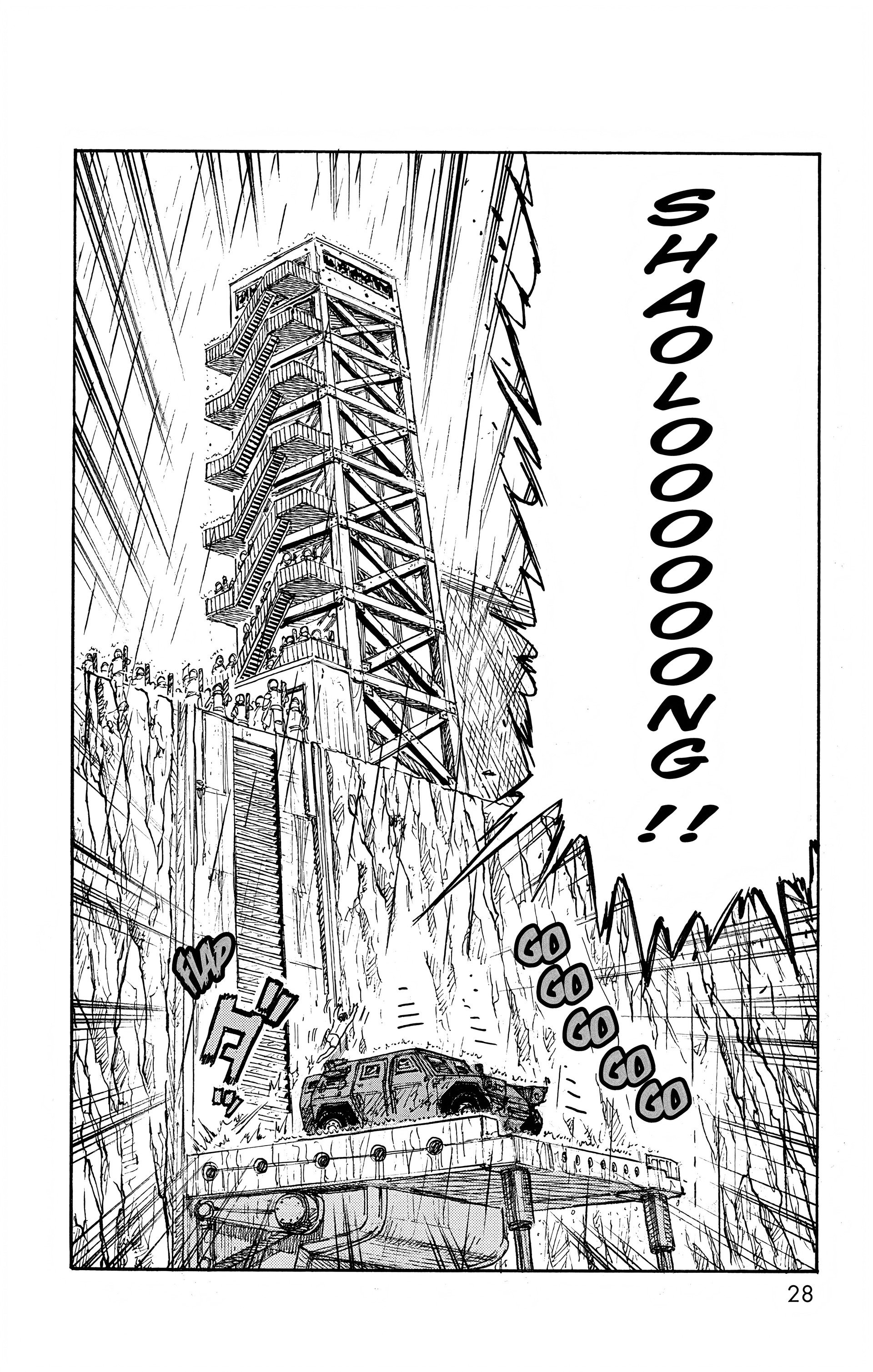 Read Prisonnier Riku FR Manga Online