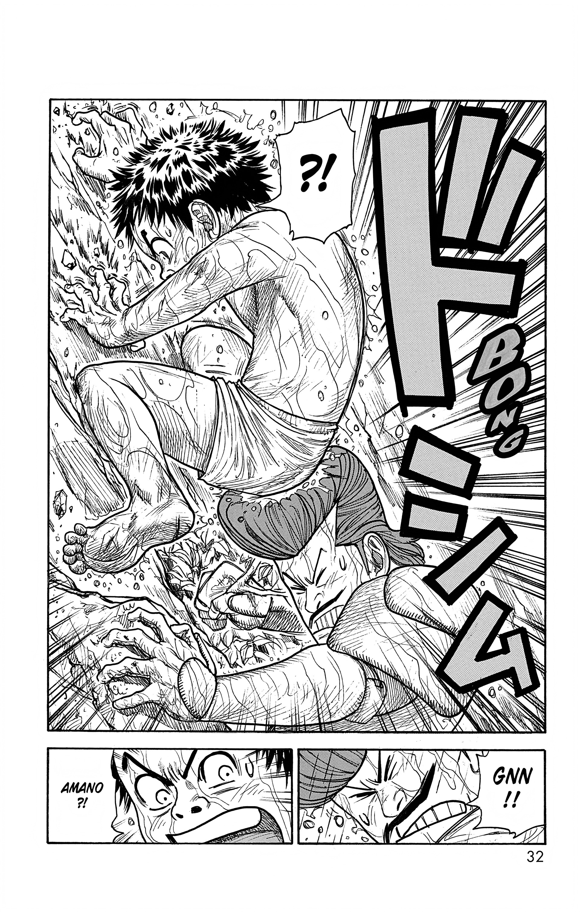 Read Prisonnier Riku FR Manga Online