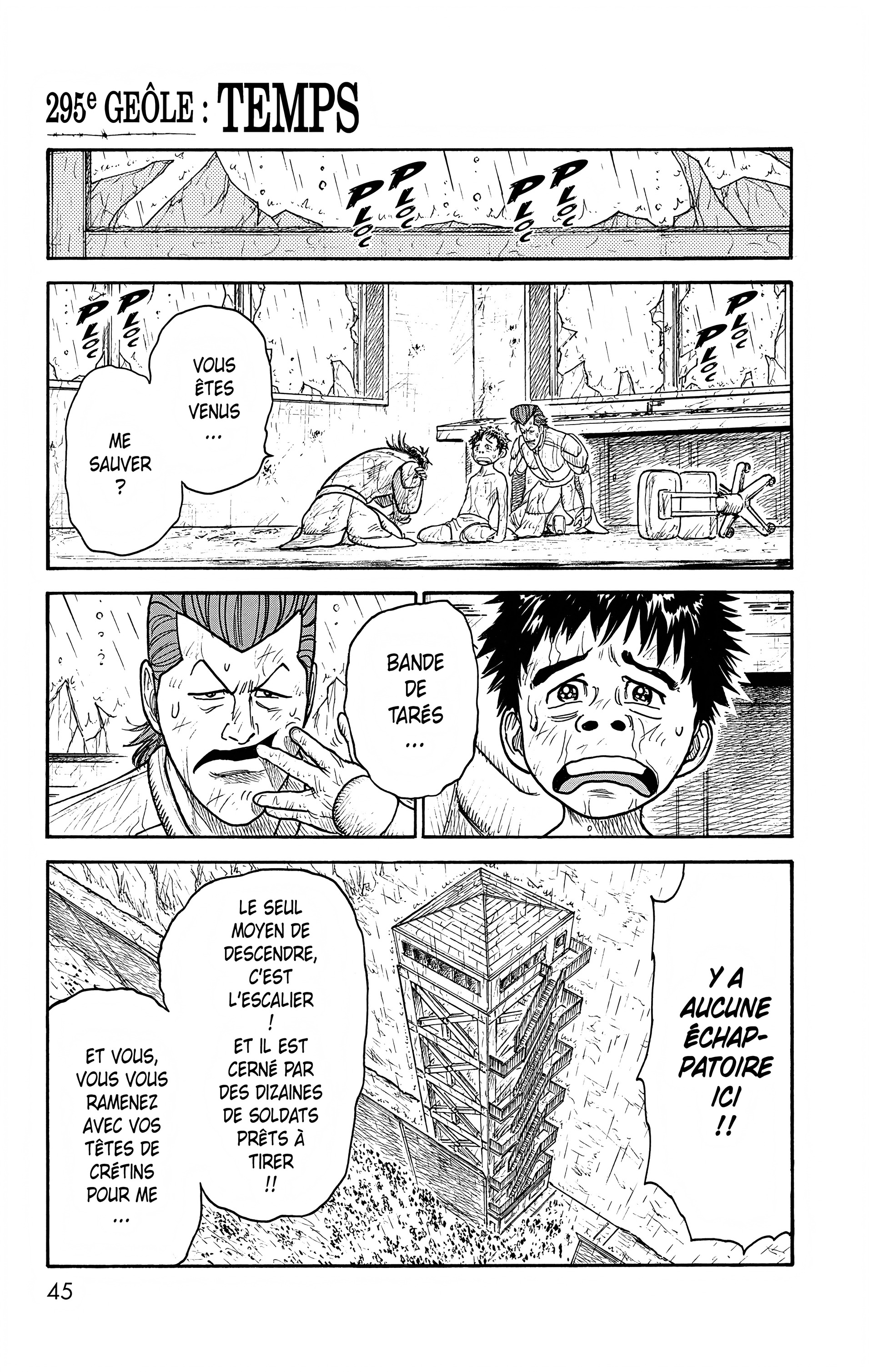 Read Prisonnier Riku FR Manga Online
