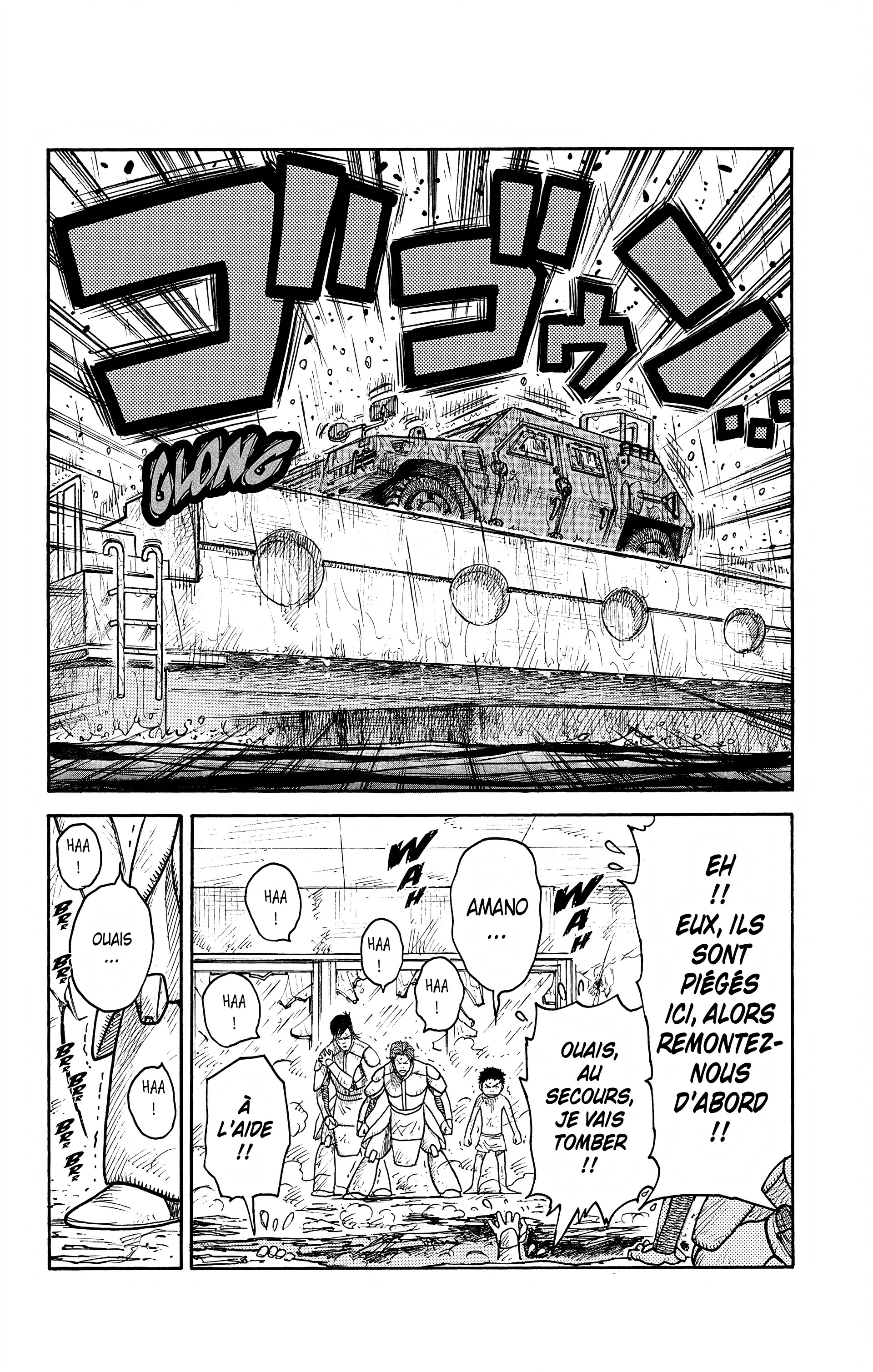 Read Prisonnier Riku FR Manga Online