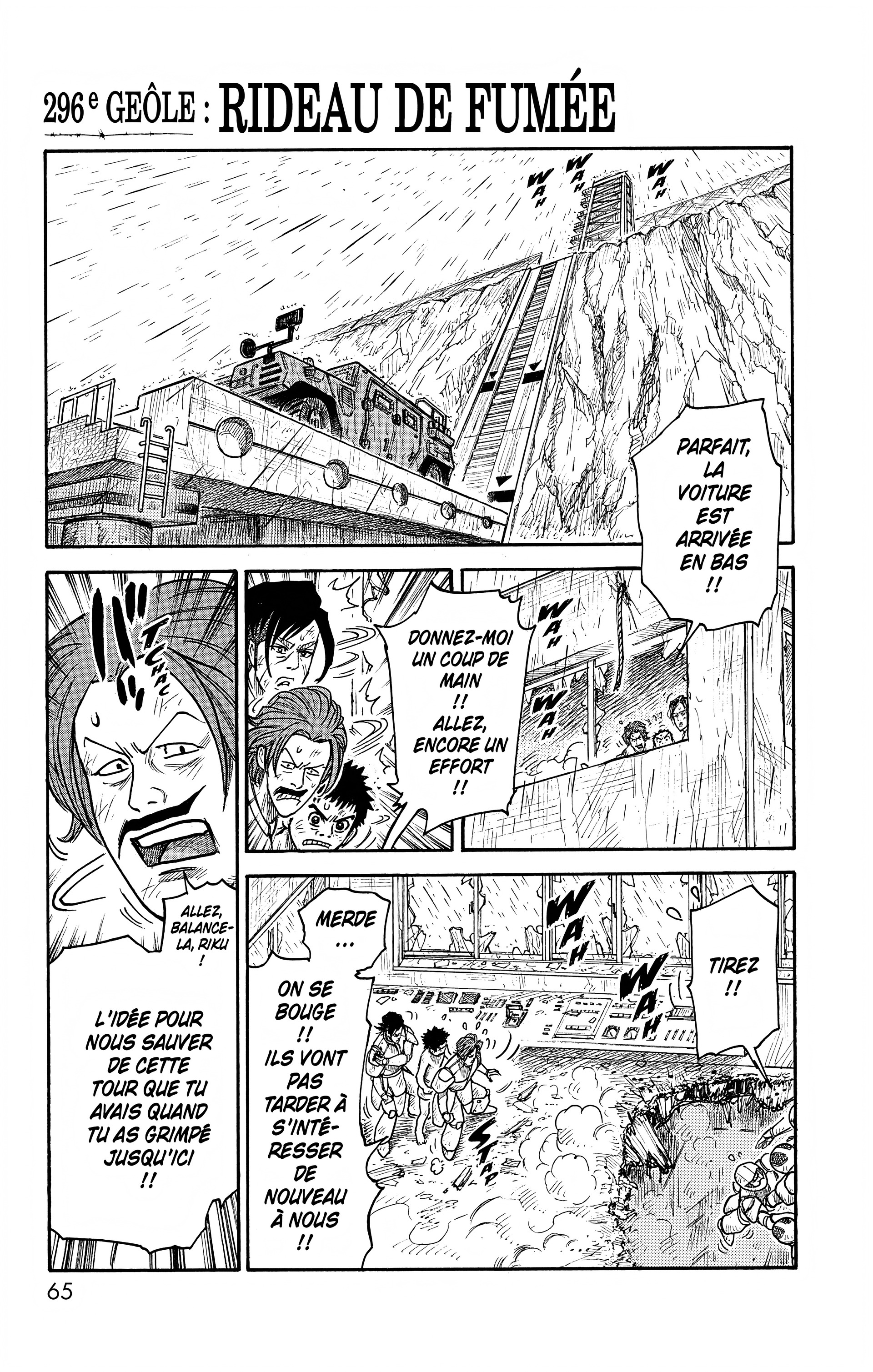 Read Prisonnier Riku FR Manga Online