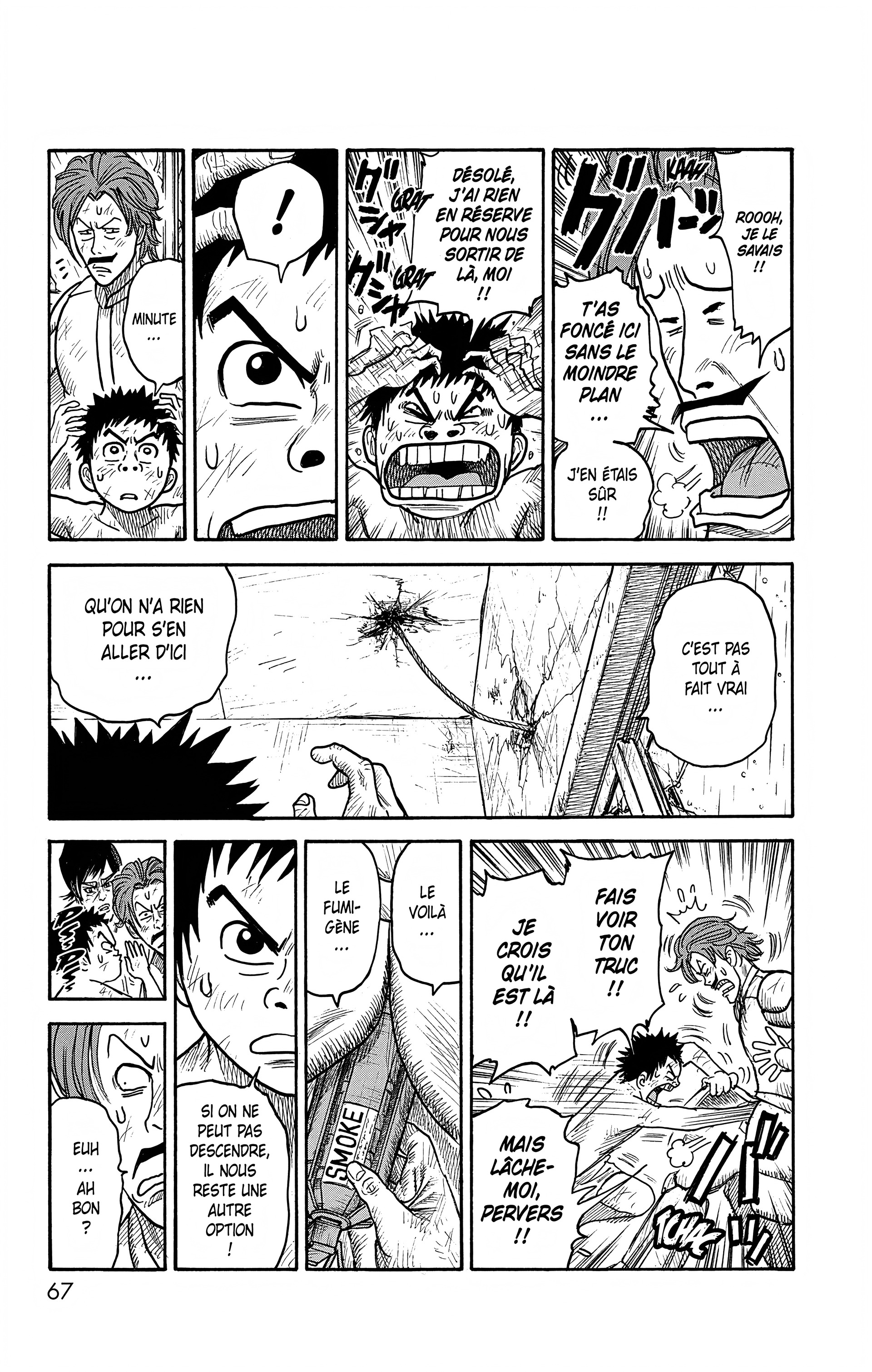 Read Prisonnier Riku FR Manga Online
