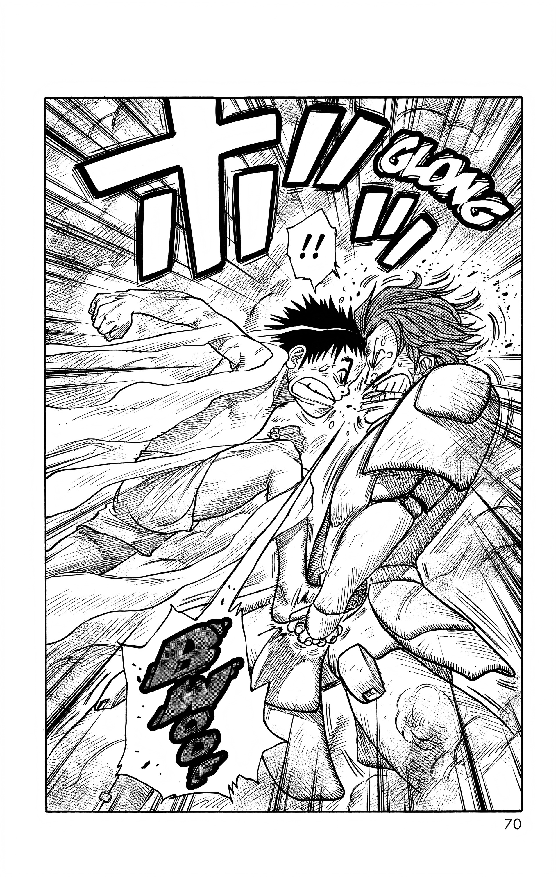 Read Prisonnier Riku FR Manga Online
