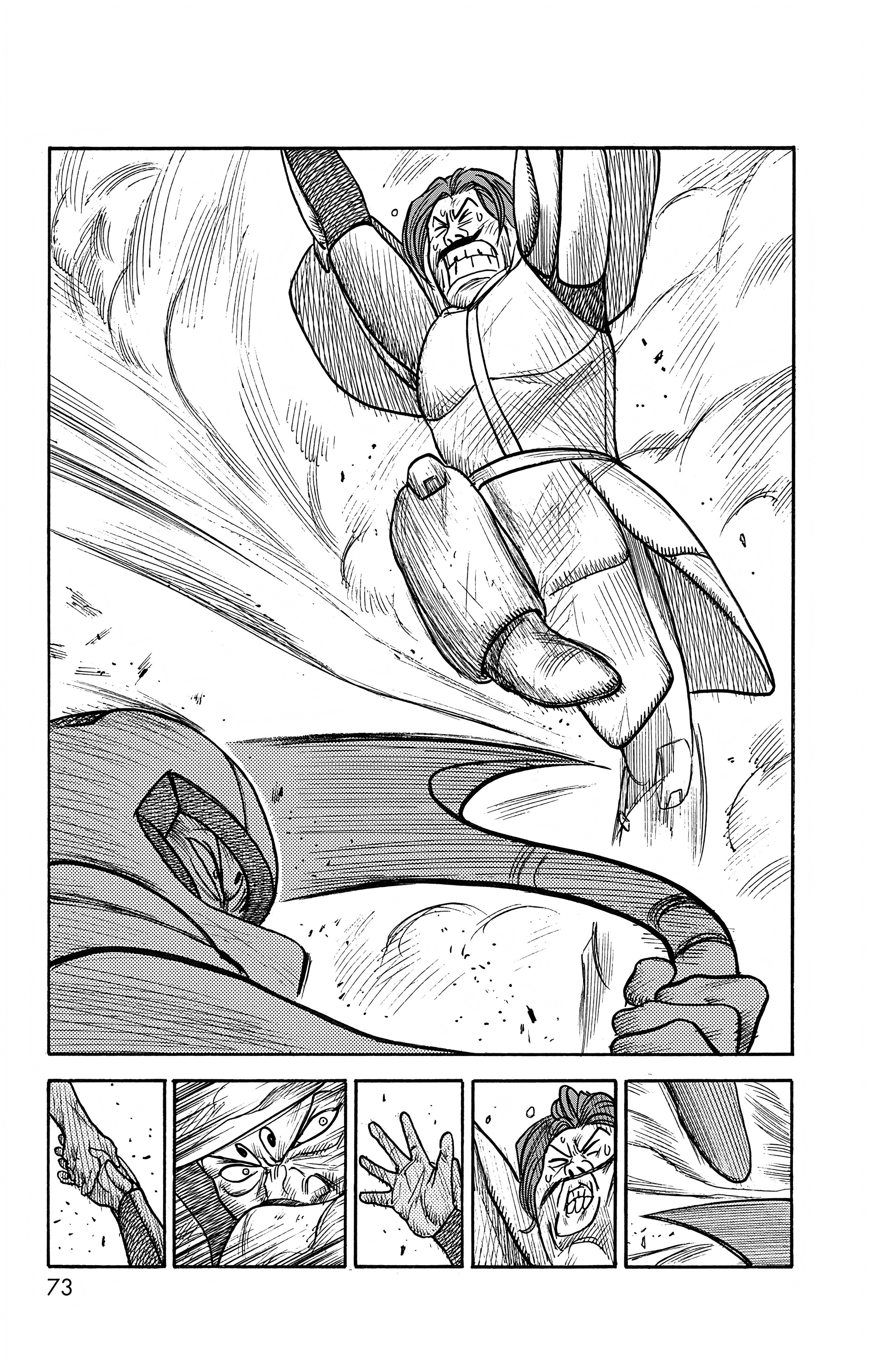 Read Prisonnier Riku FR Manga Online