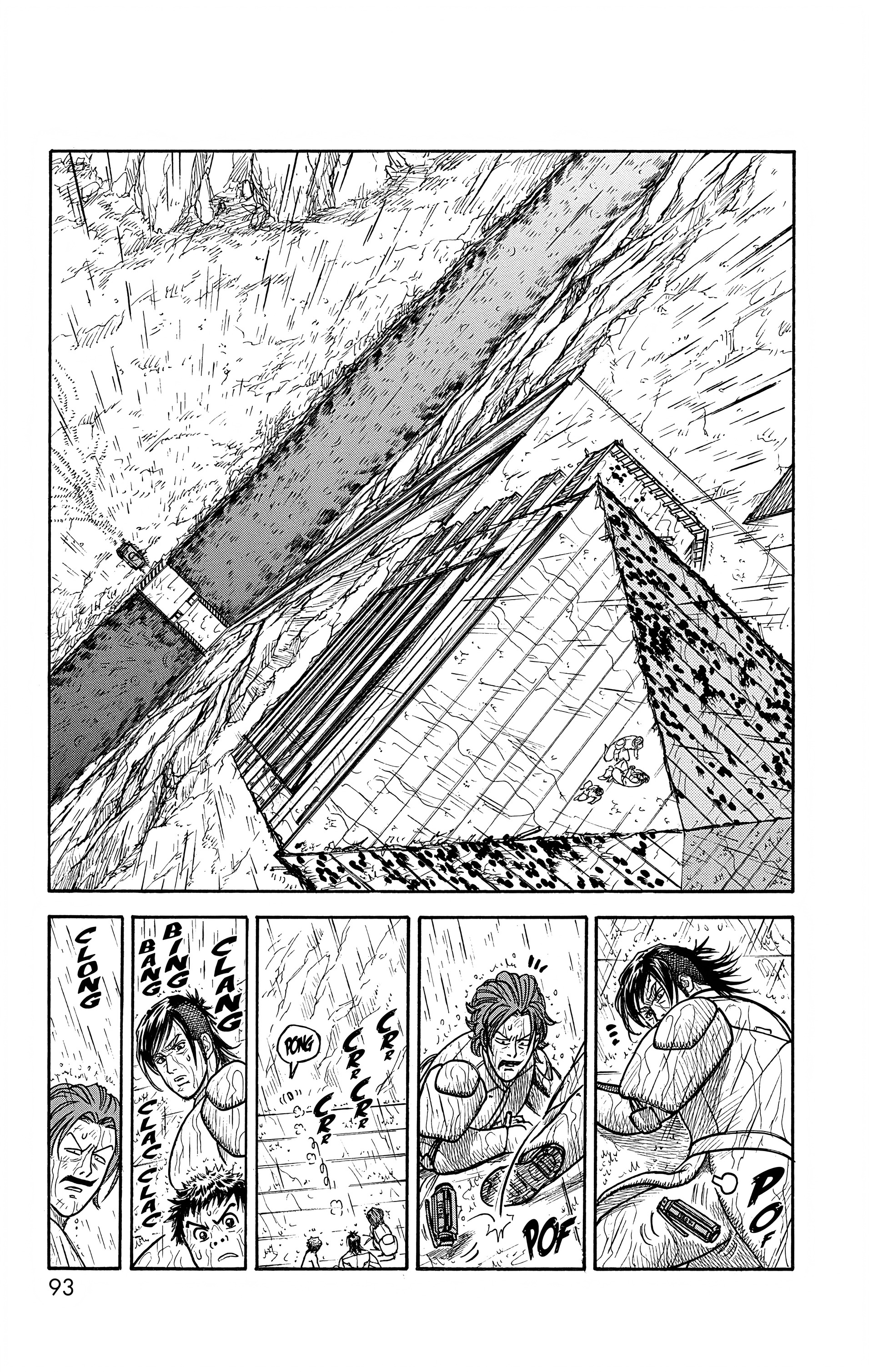 Read Prisonnier Riku FR Manga Online