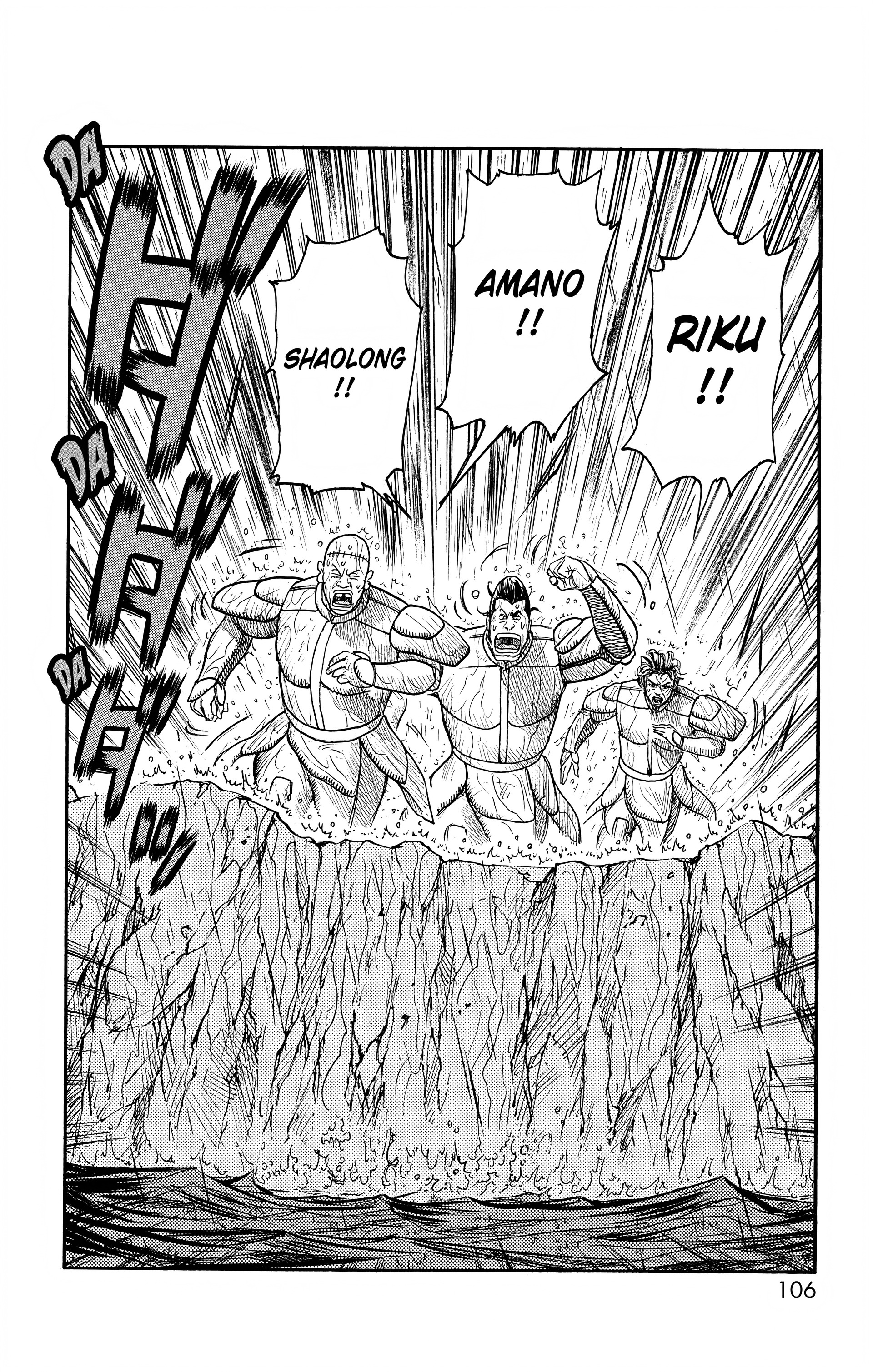 Read Prisonnier Riku FR Manga Online