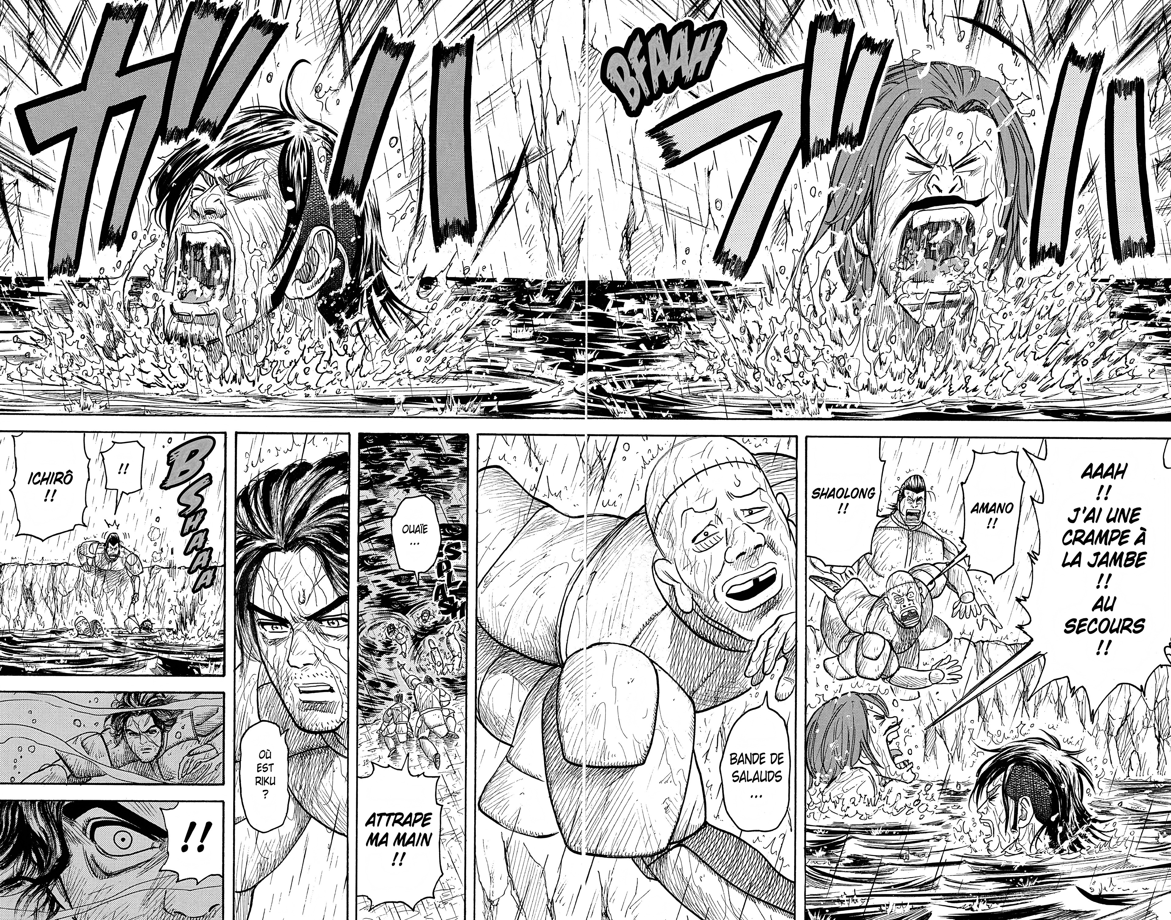 Read Prisonnier Riku FR Manga Online