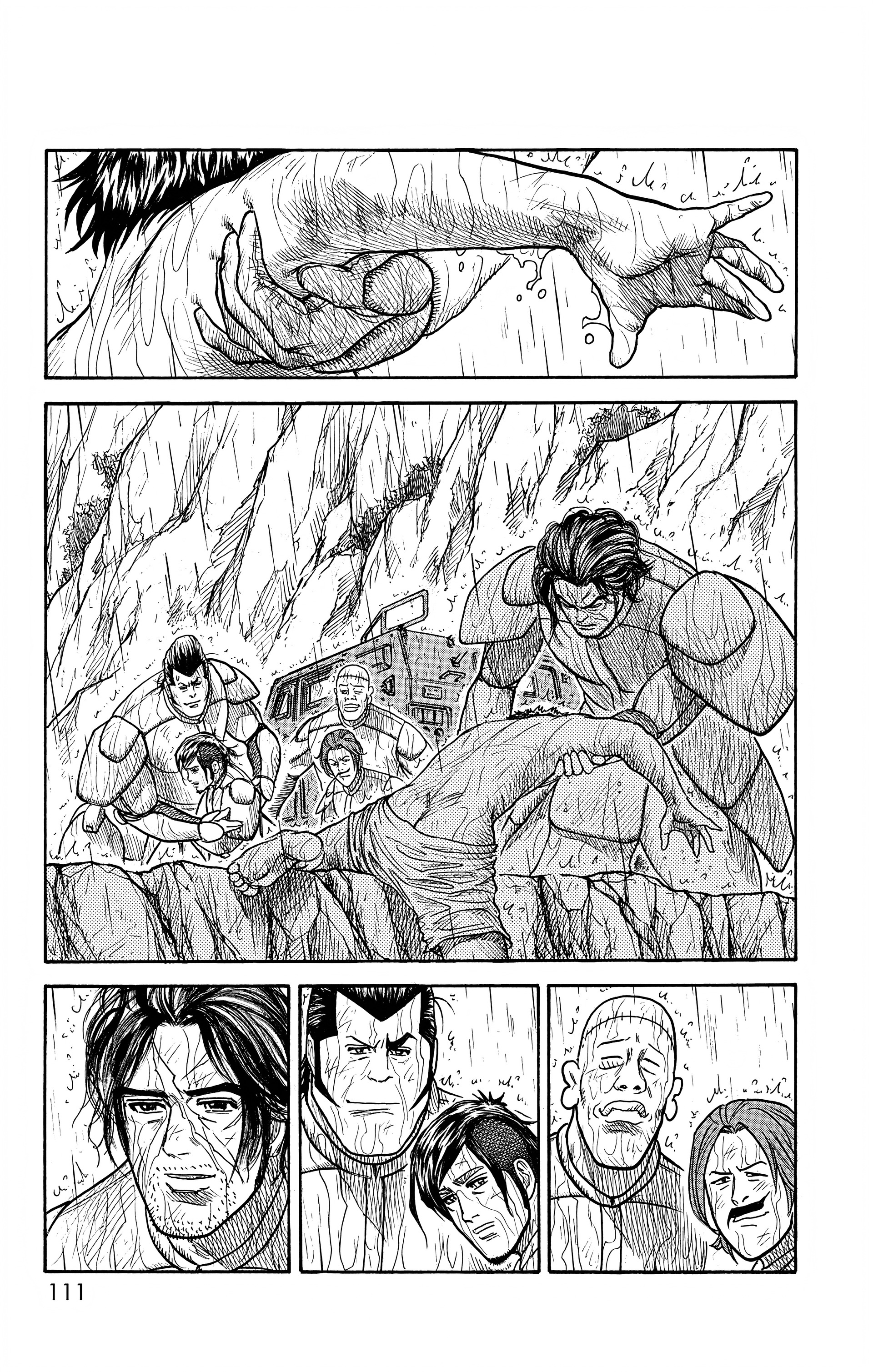 Read Prisonnier Riku FR Manga Online