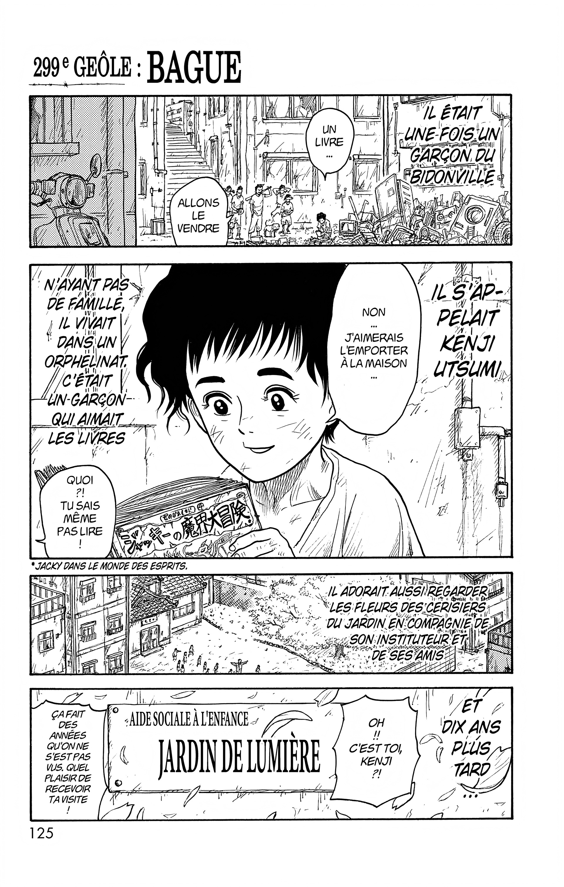 Read Prisonnier Riku FR Manga Online