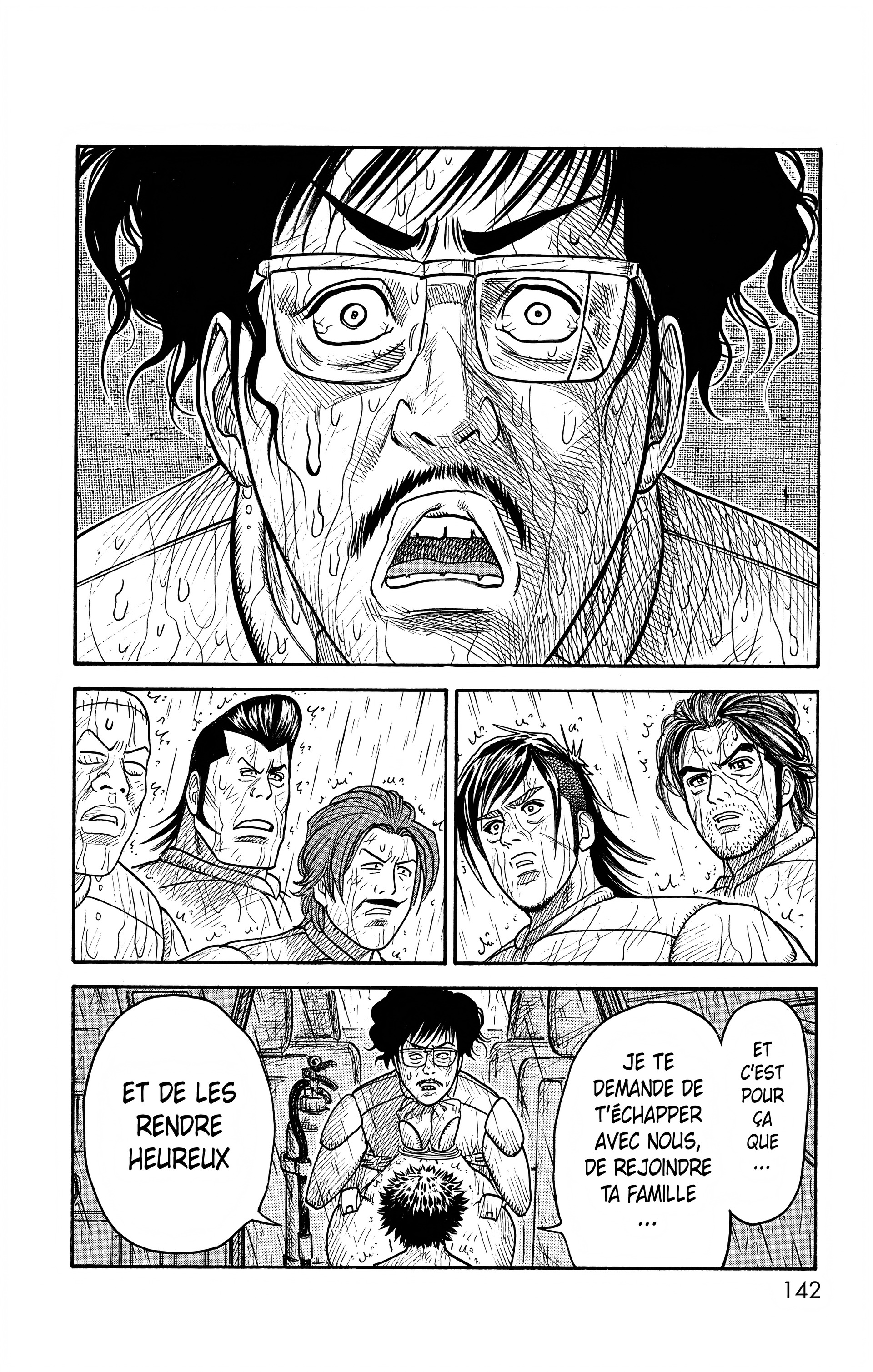 Read Prisonnier Riku FR Manga Online