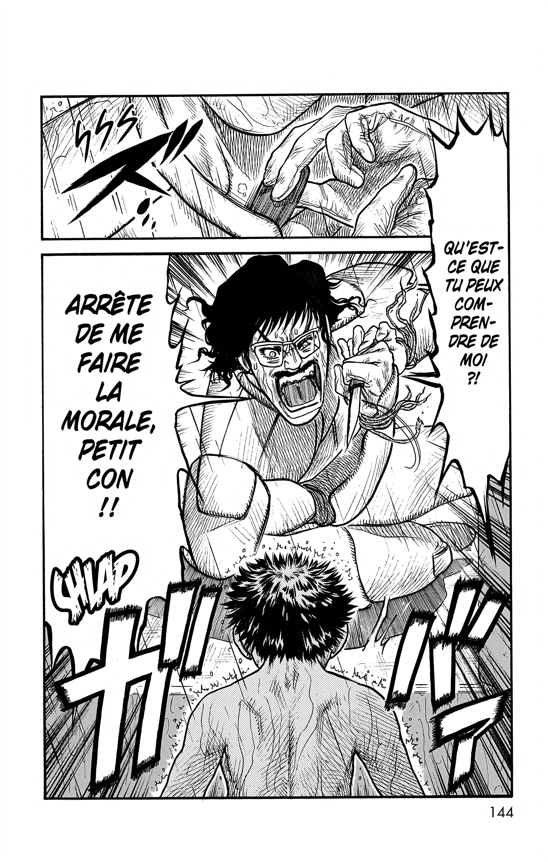 Read Prisonnier Riku FR Manga Online