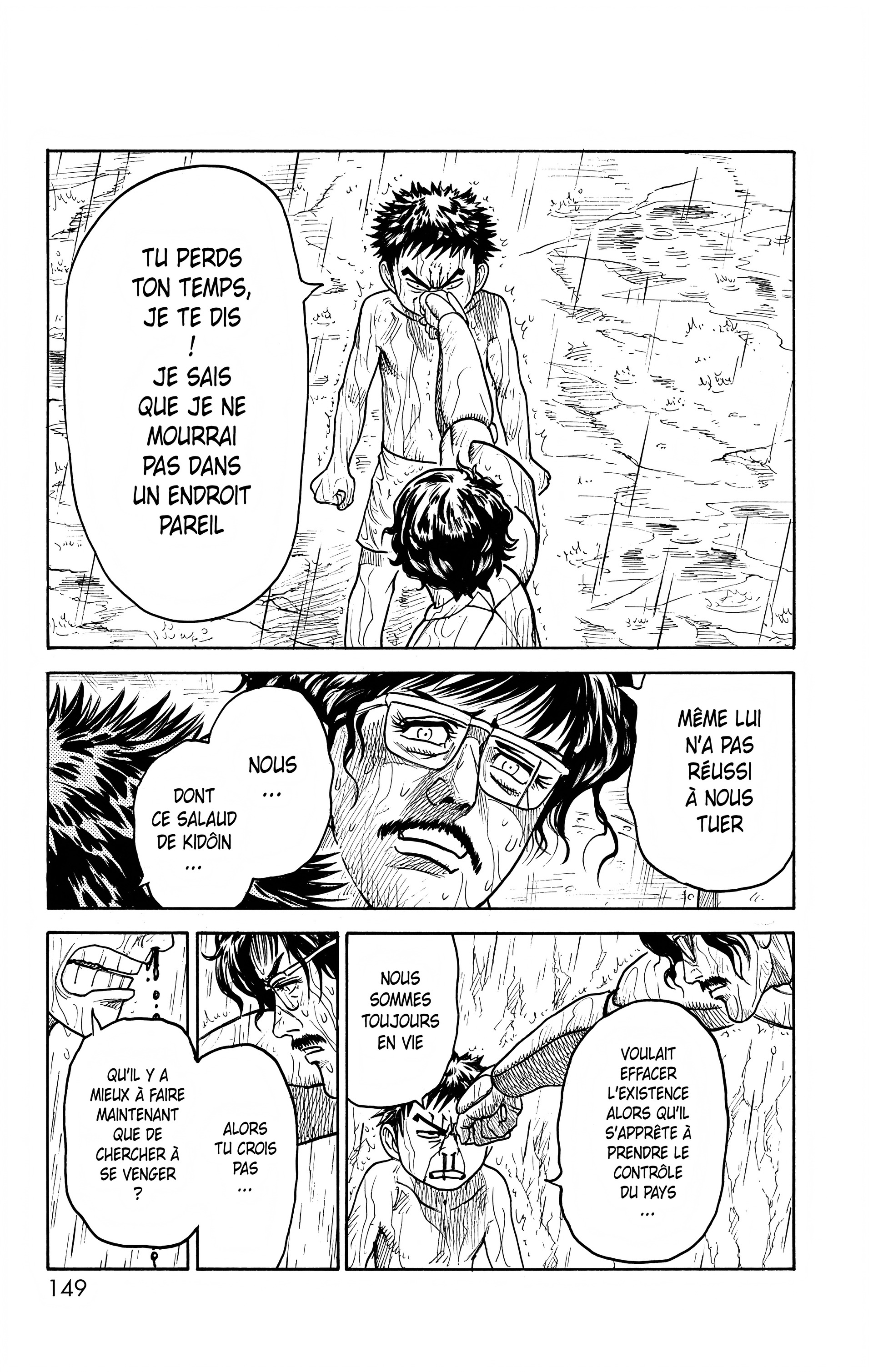 Read Prisonnier Riku FR Manga Online