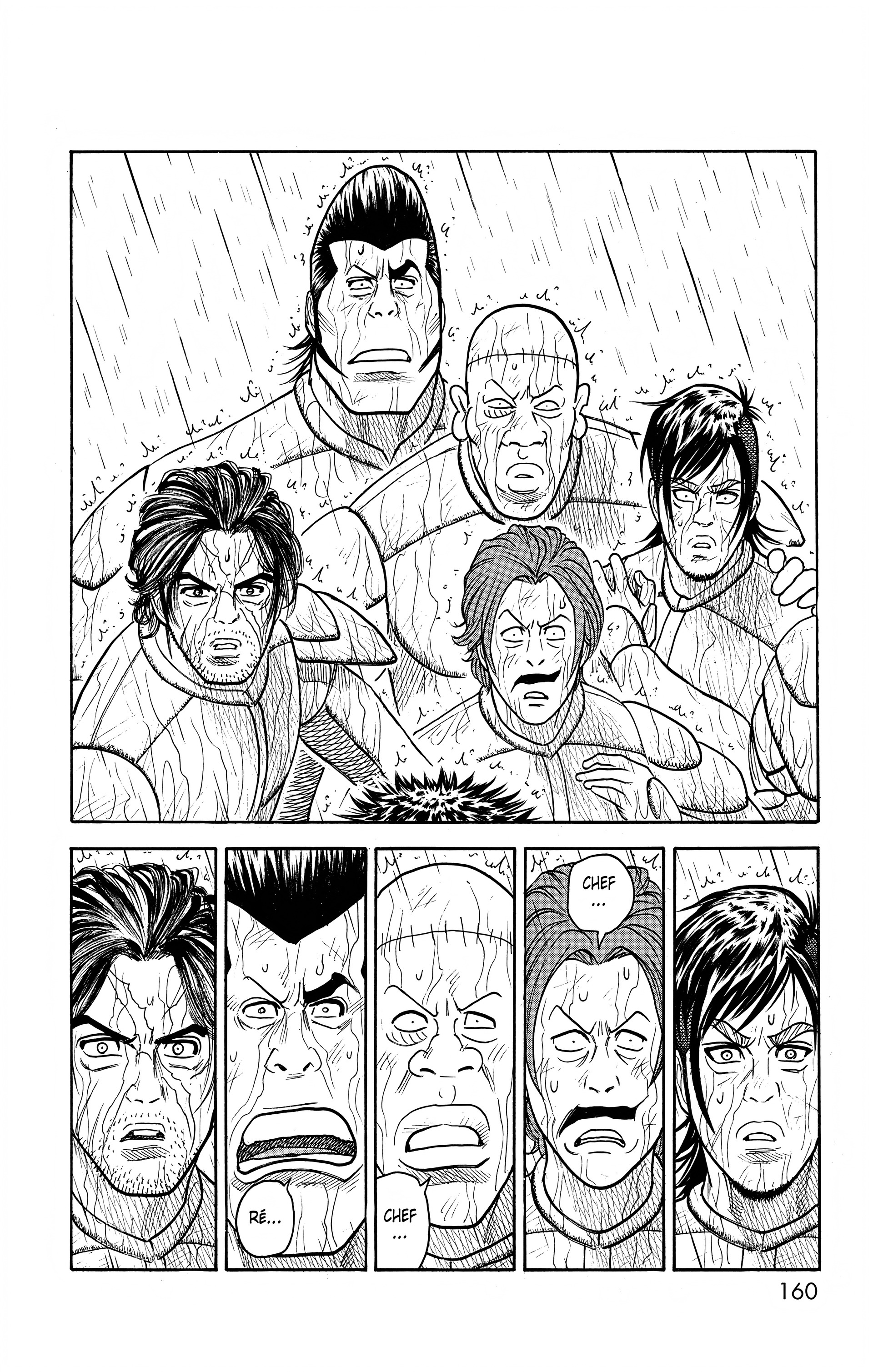Read Prisonnier Riku FR Manga Online