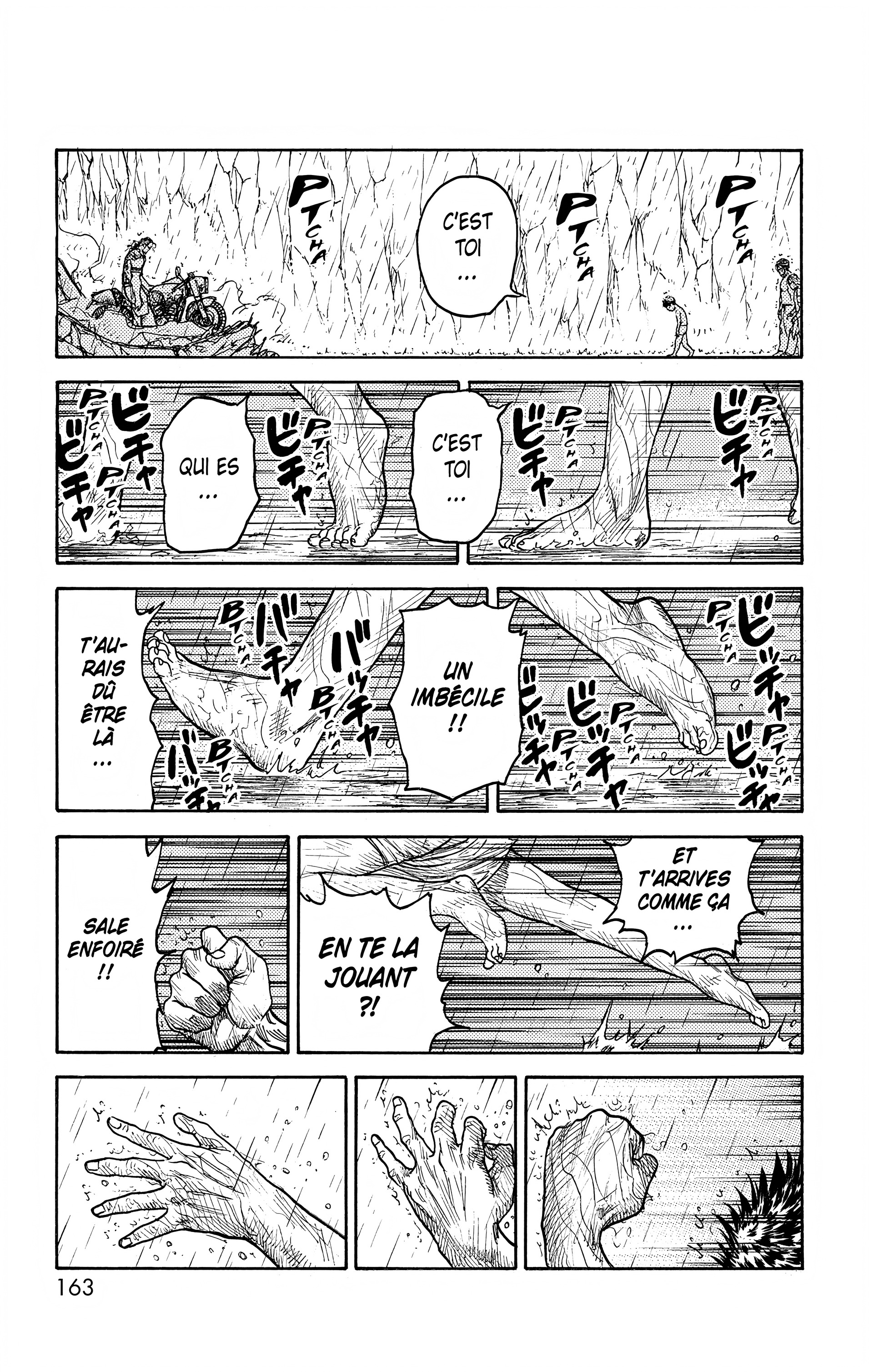 Read Prisonnier Riku FR Manga Online