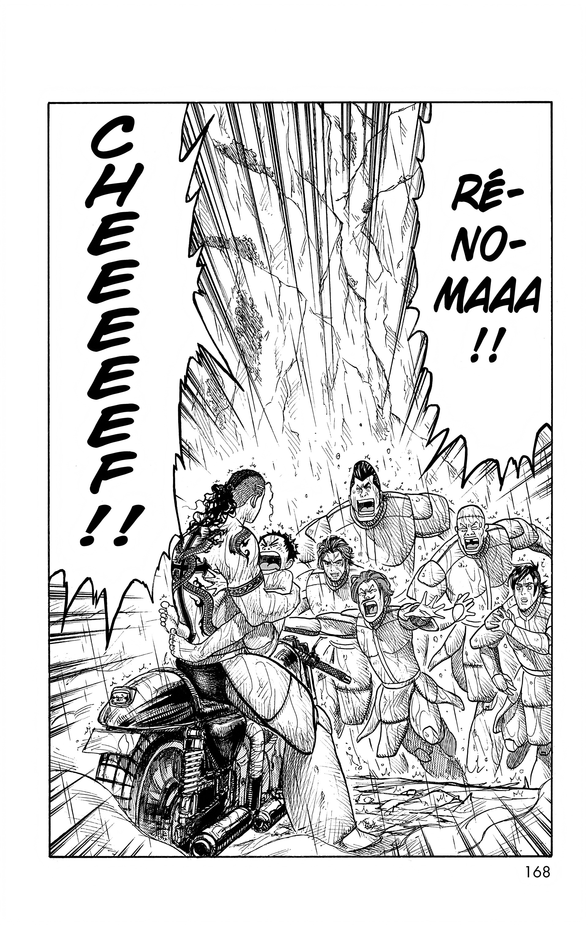 Read Prisonnier Riku FR Manga Online