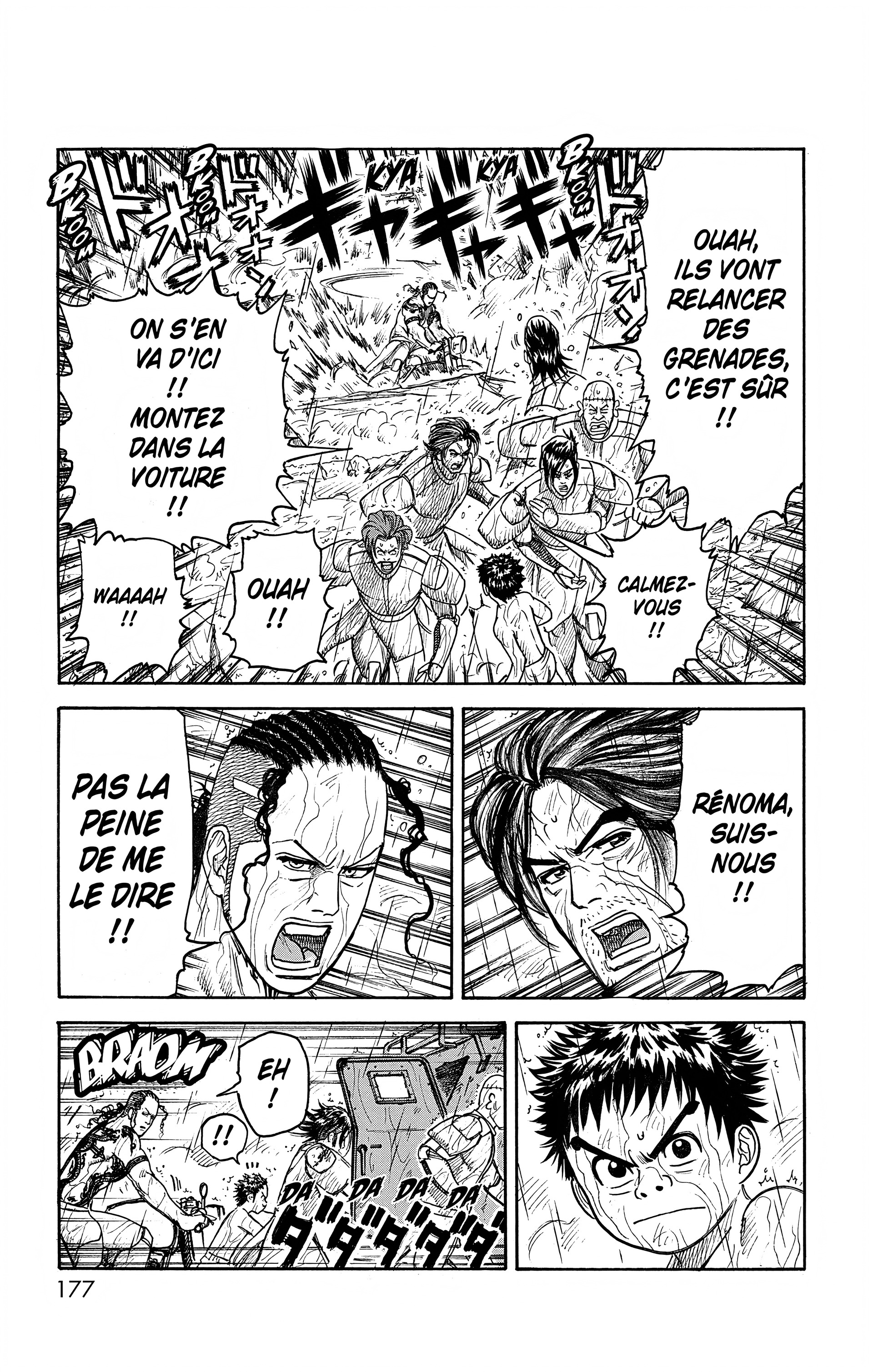 Read Prisonnier Riku FR Manga Online