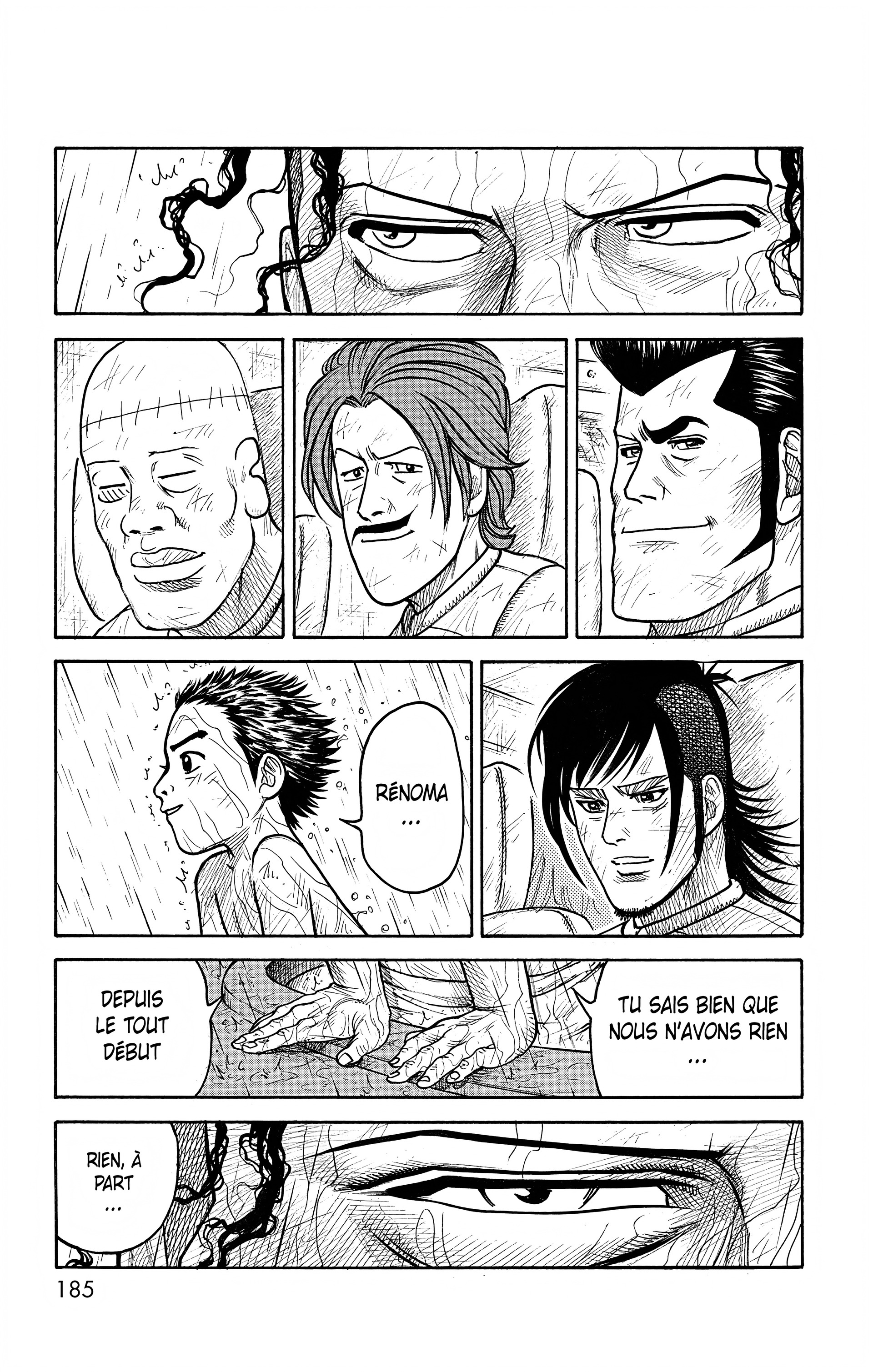 Read Prisonnier Riku FR Manga Online