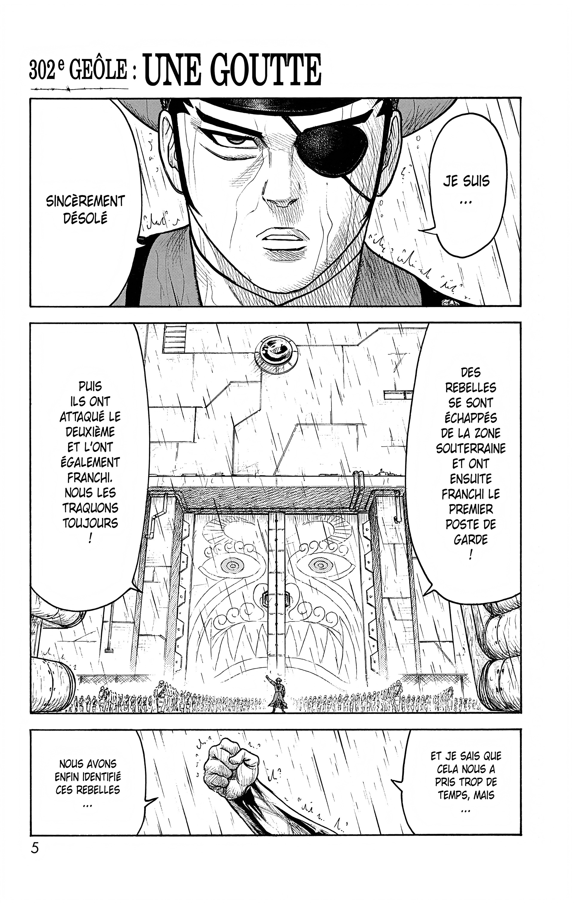 Read Prisonnier Riku FR Manga Online