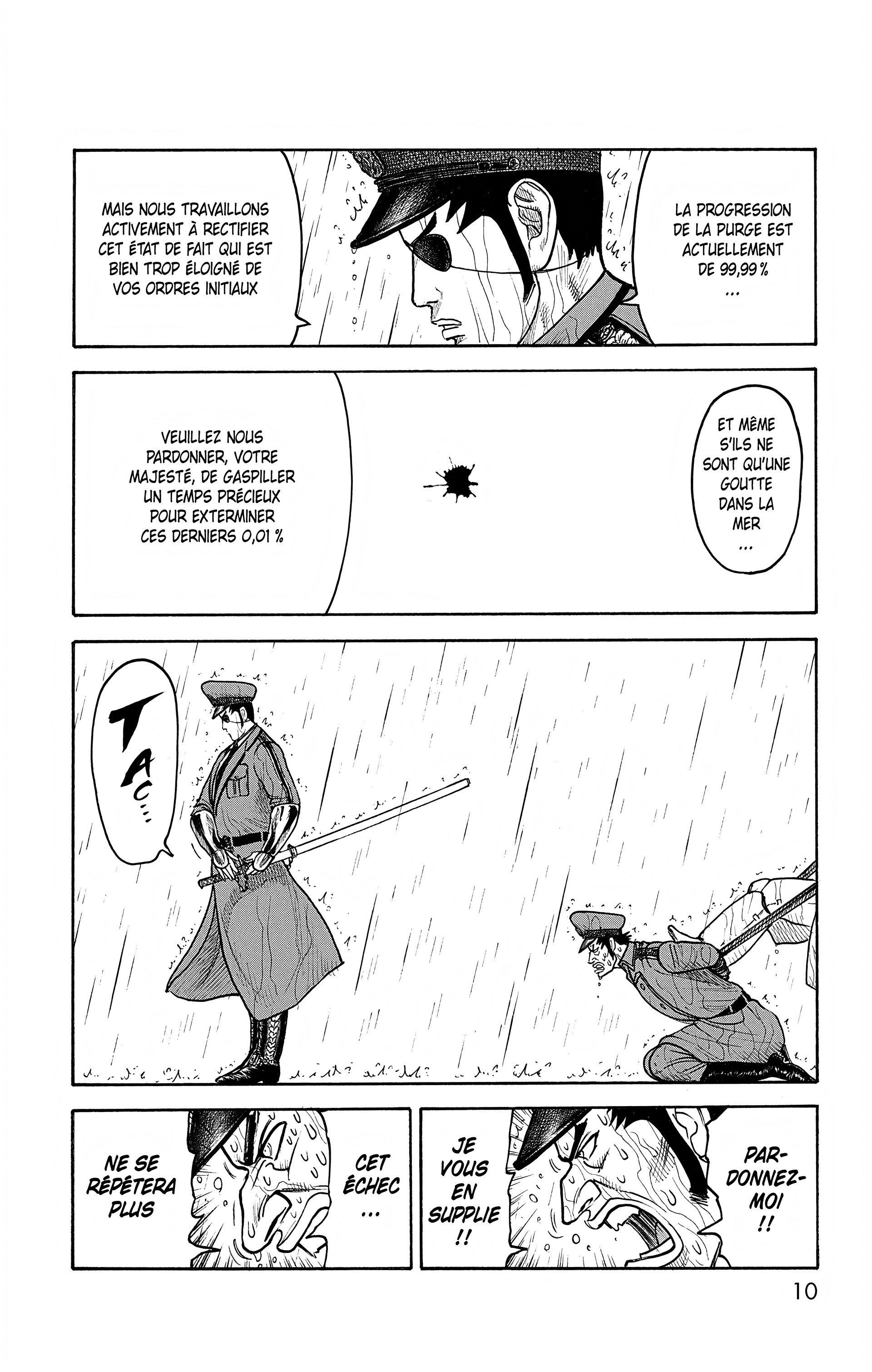 Read Prisonnier Riku FR Manga Online