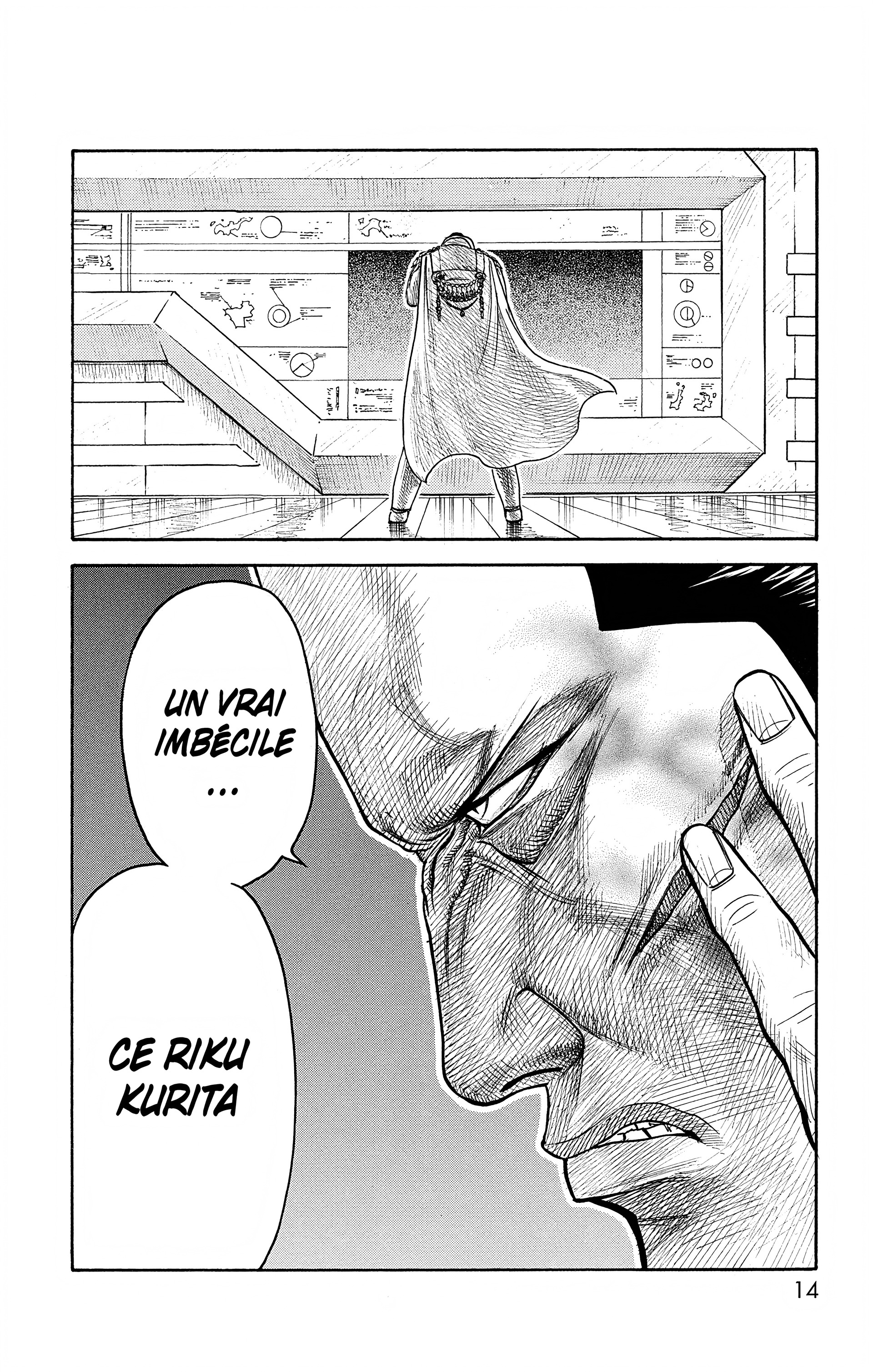 Read Prisonnier Riku FR Manga Online