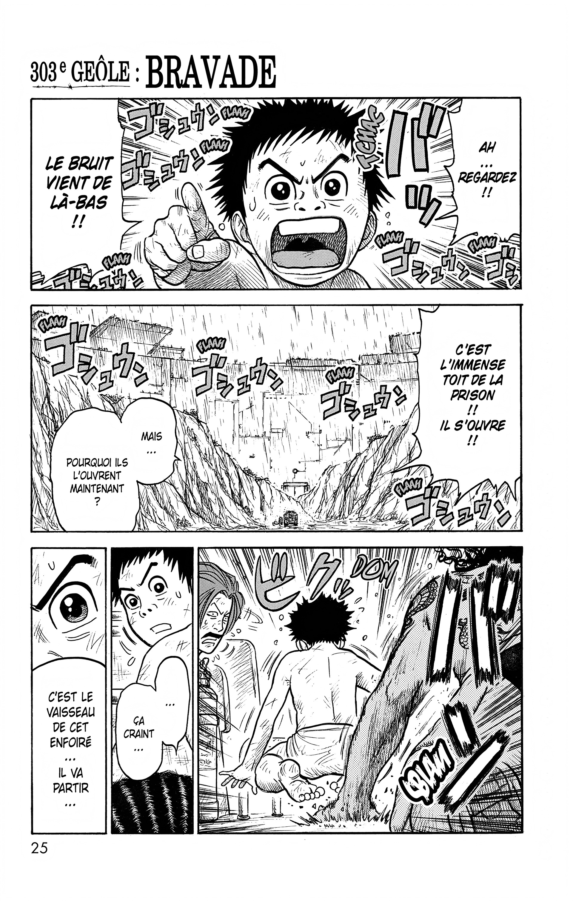 Read Prisonnier Riku FR Manga Online